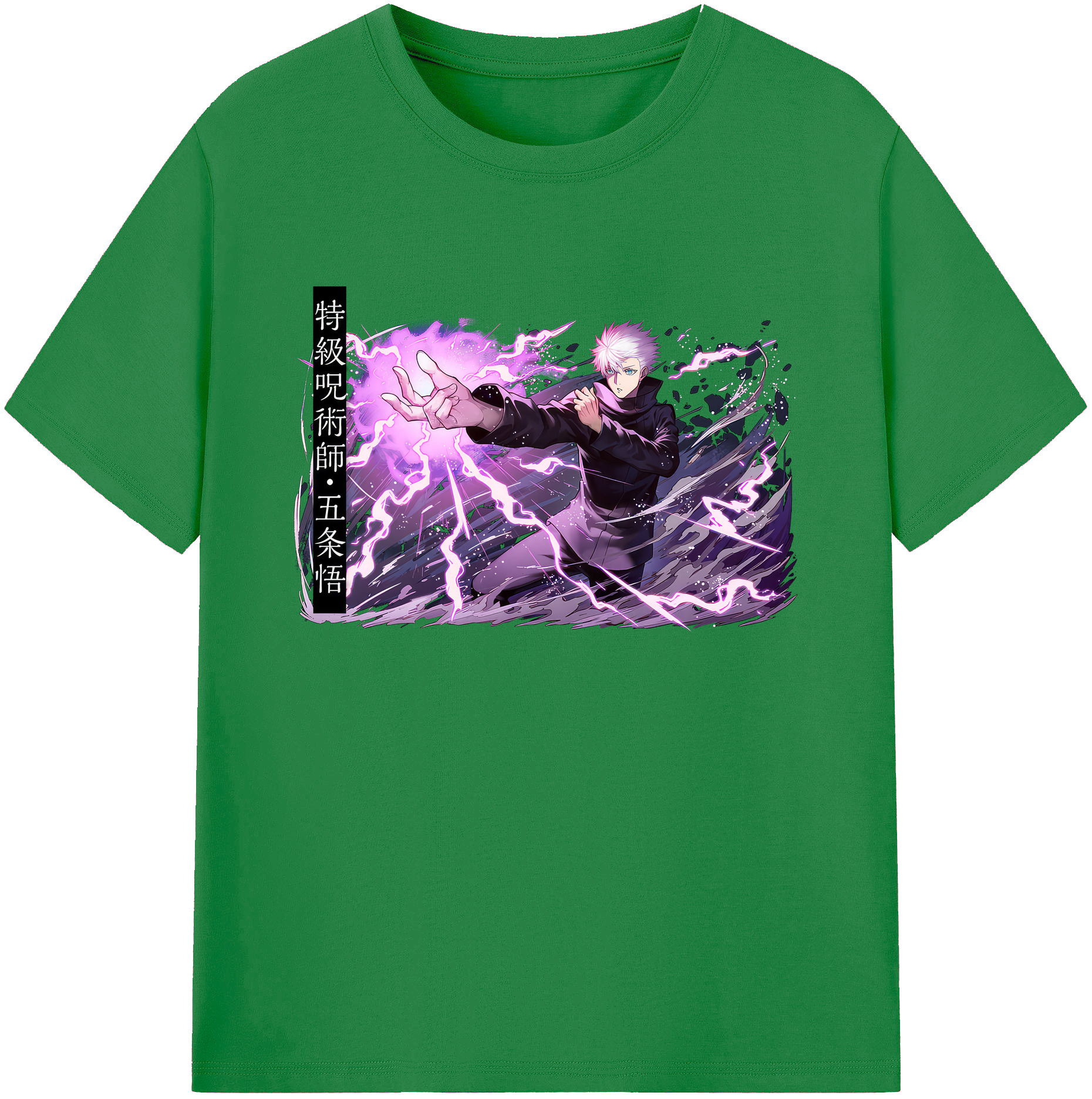 （画像用） 呪術廻戦 Jujutsu Kaisen 綿100％ メンズ半袖Tシャツ｜肌触りやわらか＆通気性