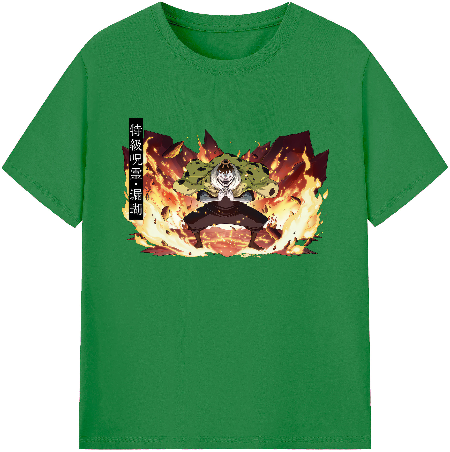 （画像用） 呪術廻戦 Jujutsu Kaisen 綿100％ メンズ半袖Tシャツ｜肌触りやわらか＆通気性