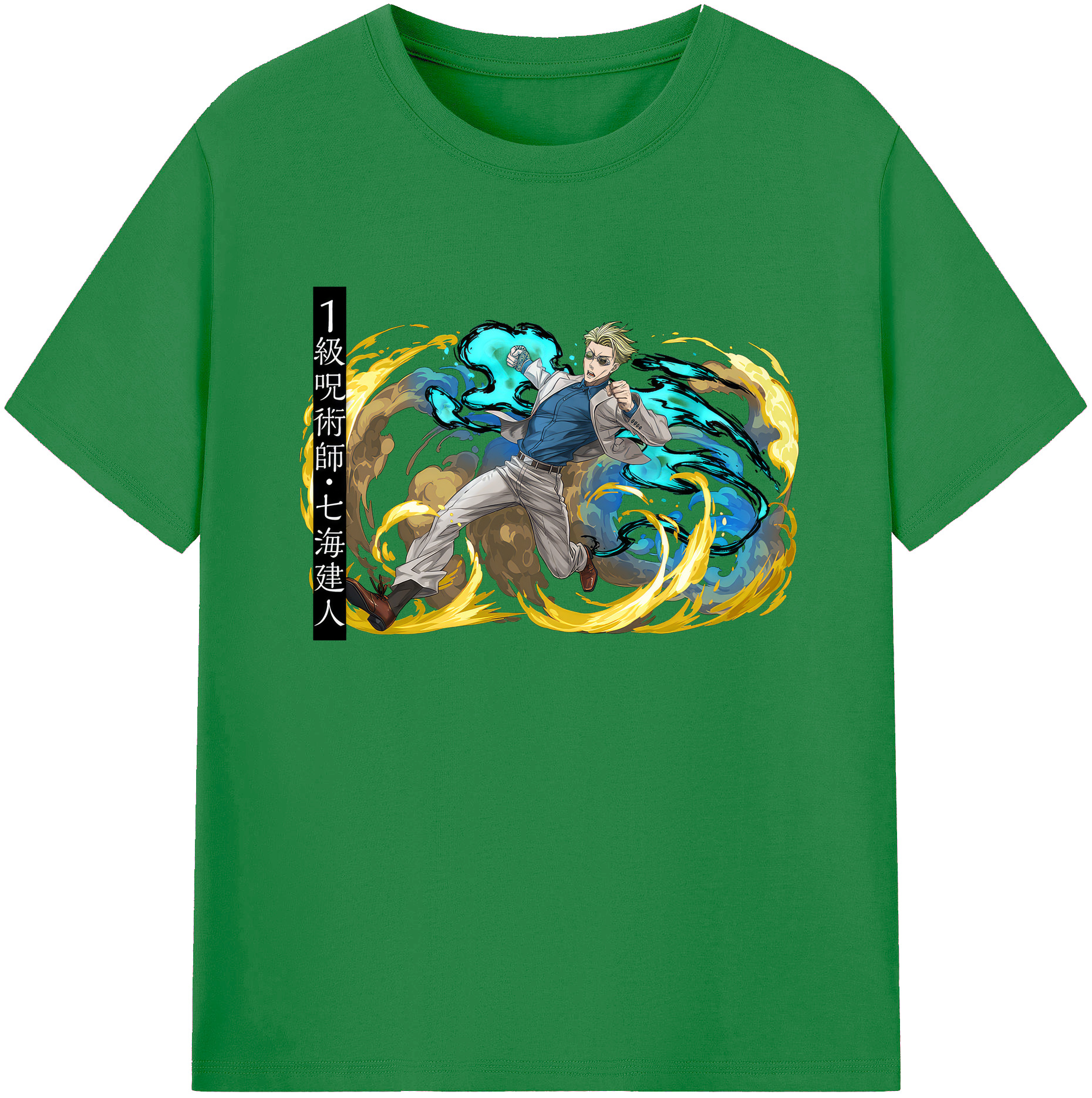（画像用） 呪術廻戦 Jujutsu Kaisen 綿100％ メンズ半袖Tシャツ｜肌触りやわらか＆通気性