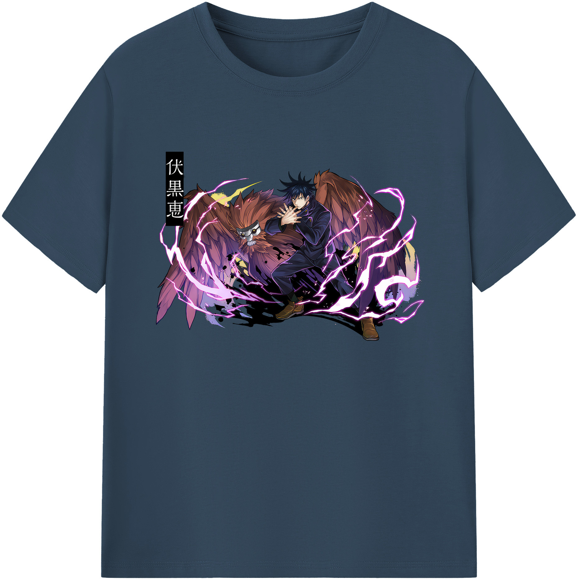 （画像用） 呪術廻戦 Jujutsu Kaisen 綿100％ メンズ半袖Tシャツ｜肌触りやわらか＆通気性