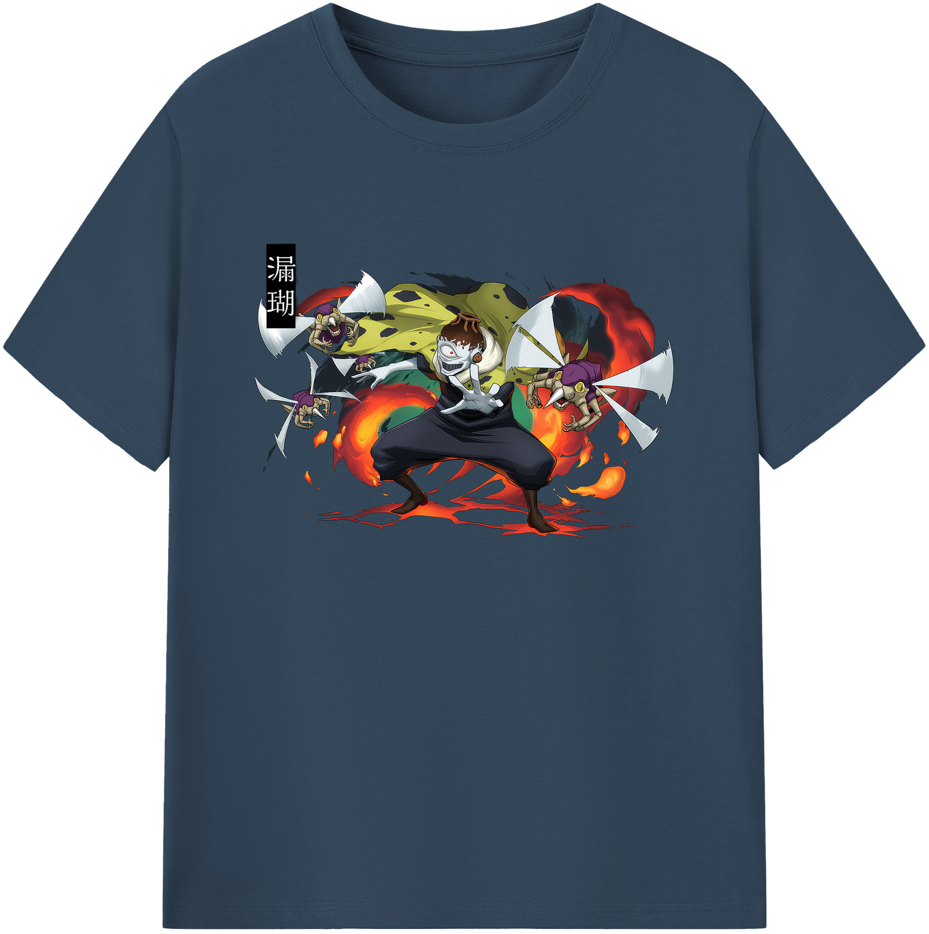 （画像用） 呪術廻戦 Jujutsu Kaisen 綿100％ メンズ半袖Tシャツ｜肌触りやわらか＆通気性