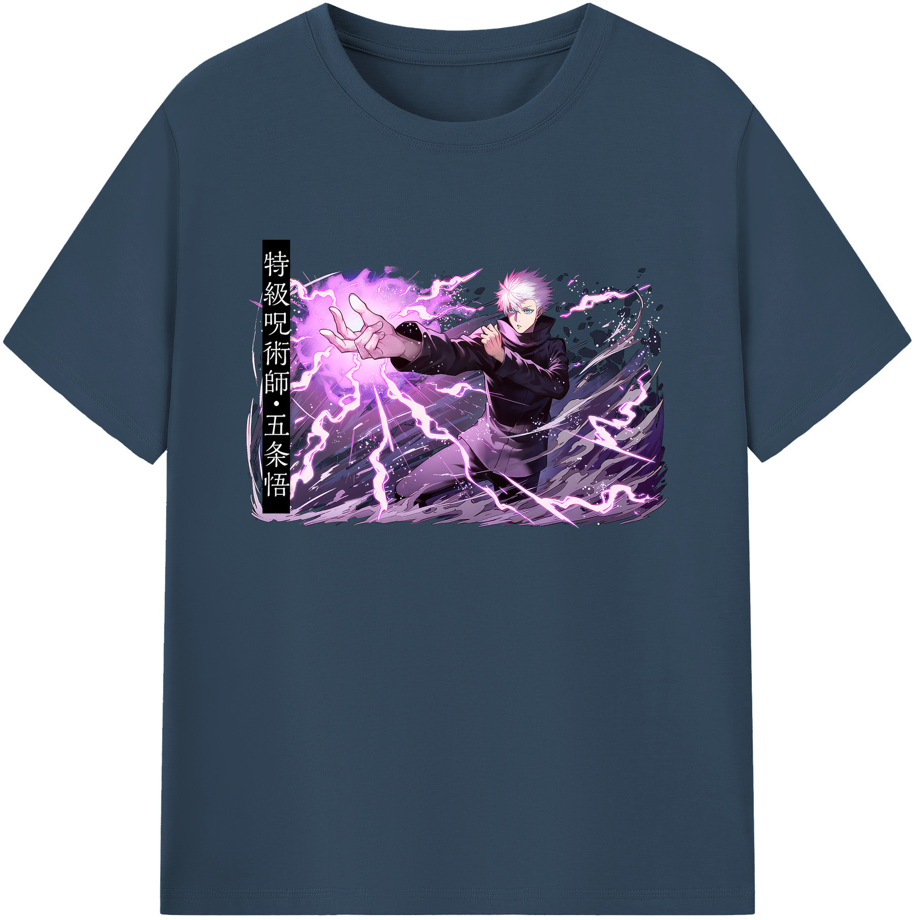（画像用） 呪術廻戦 Jujutsu Kaisen 綿100％ メンズ半袖Tシャツ｜肌触りやわらか＆通気性