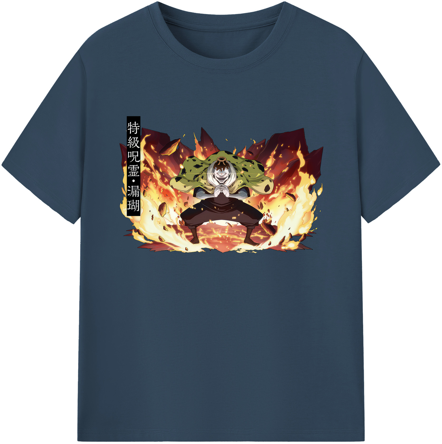 （画像用） 呪術廻戦 Jujutsu Kaisen 綿100％ メンズ半袖Tシャツ｜肌触りやわらか＆通気性