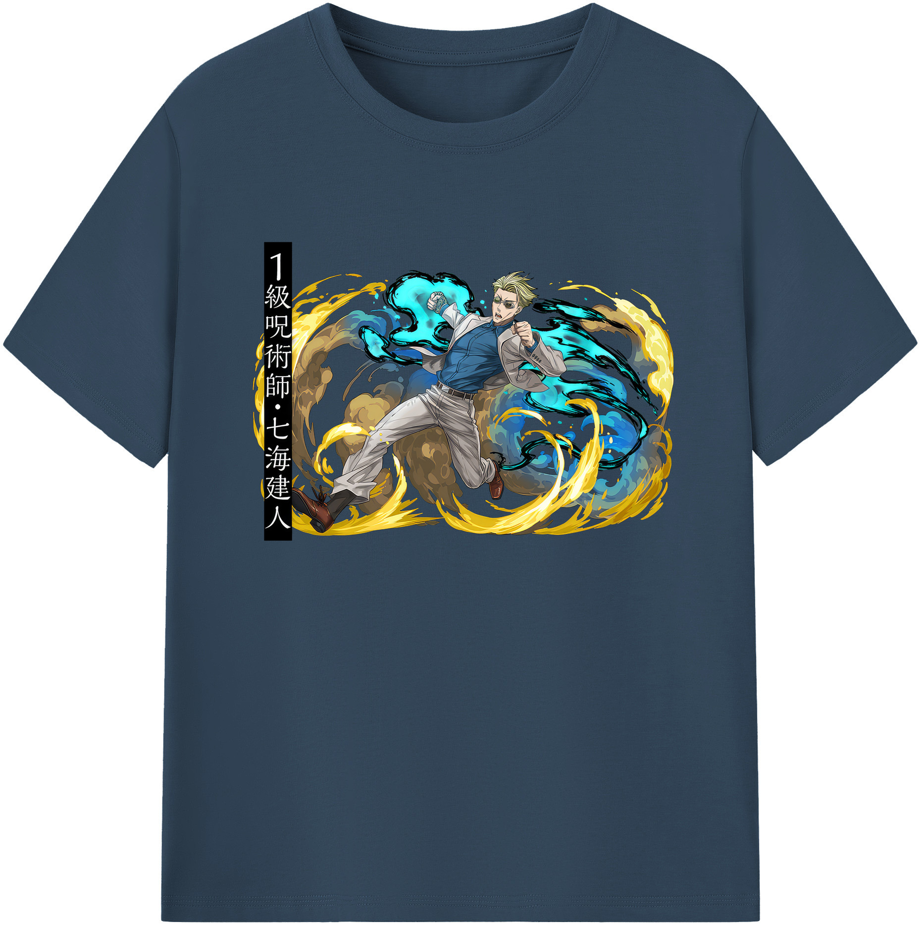 （画像用） 呪術廻戦 Jujutsu Kaisen 綿100％ メンズ半袖Tシャツ｜肌触りやわらか＆通気性