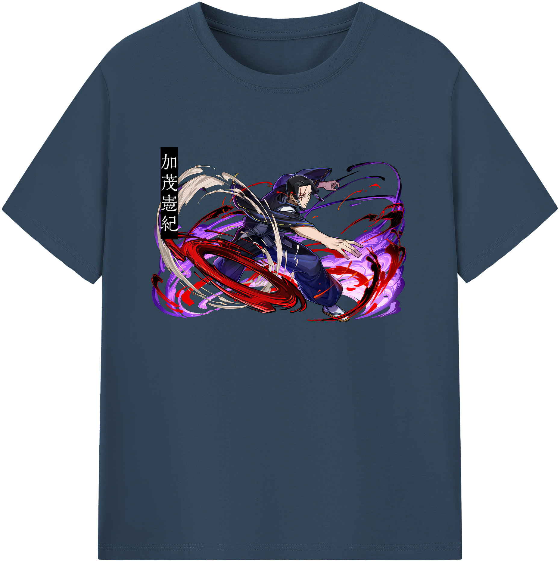 （画像用） 呪術廻戦 Jujutsu Kaisen 綿100％ メンズ半袖Tシャツ｜肌触りやわらか＆通気性