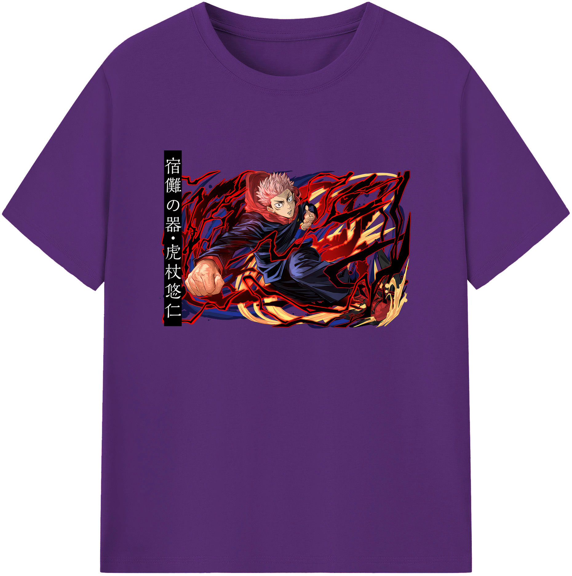 （画像用） 呪術廻戦 Jujutsu Kaisen 綿100％ メンズ半袖Tシャツ｜肌触りやわらか＆通気性