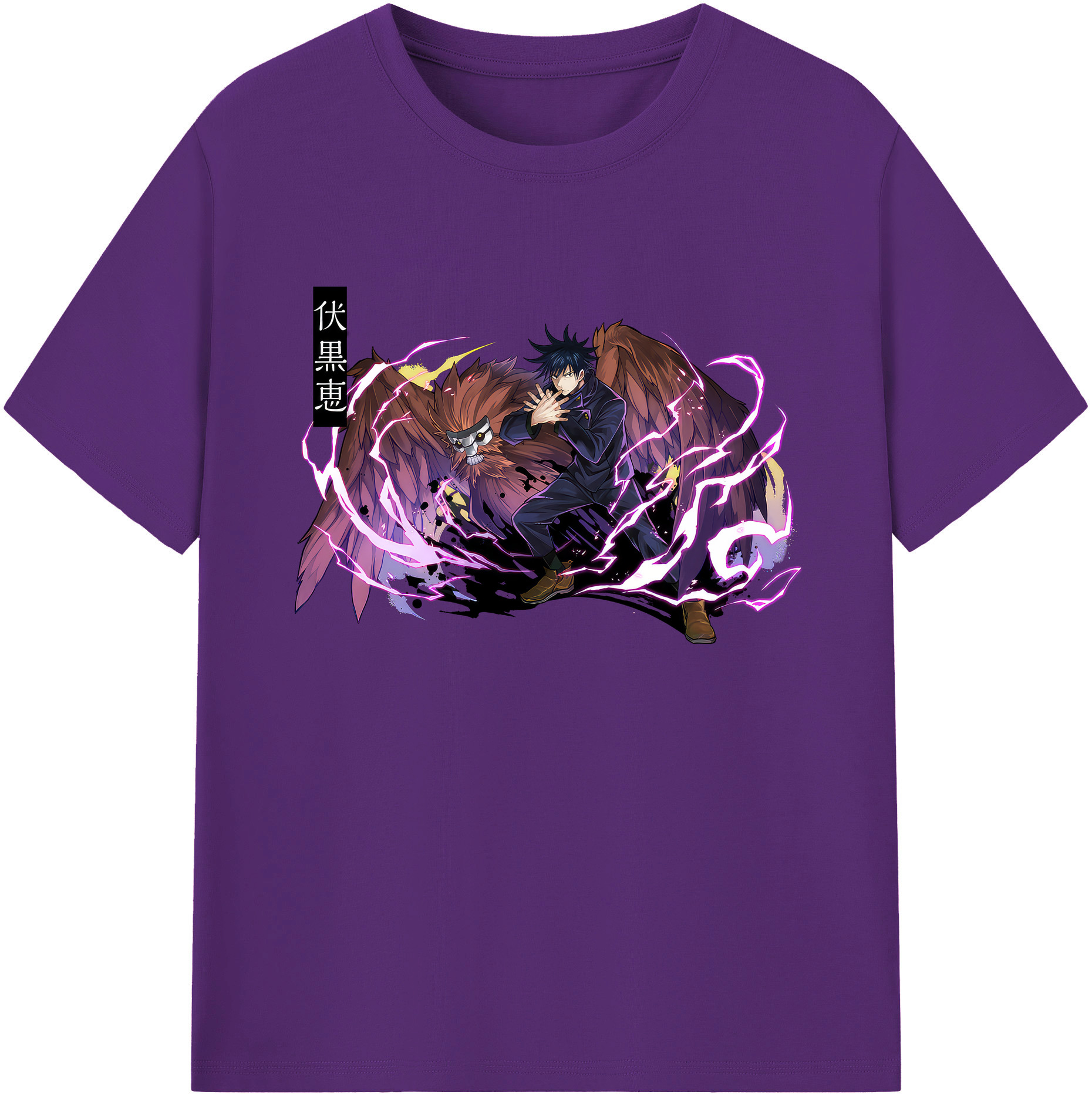 （画像用） 呪術廻戦 Jujutsu Kaisen 綿100％ メンズ半袖Tシャツ｜肌触りやわらか＆通気性