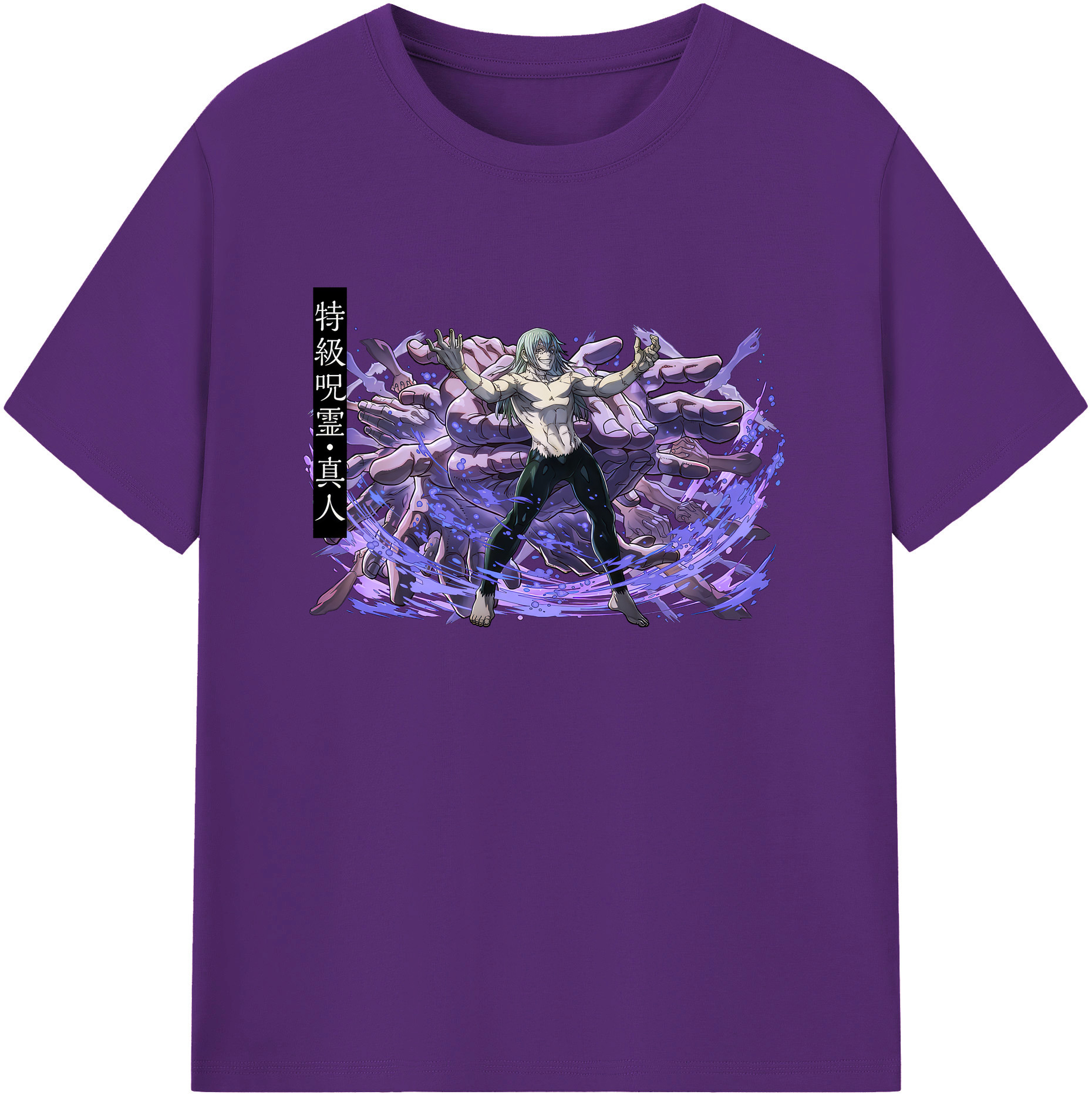 （画像用） 呪術廻戦 Jujutsu Kaisen 綿100％ メンズ半袖Tシャツ｜肌触りやわらか＆通気性