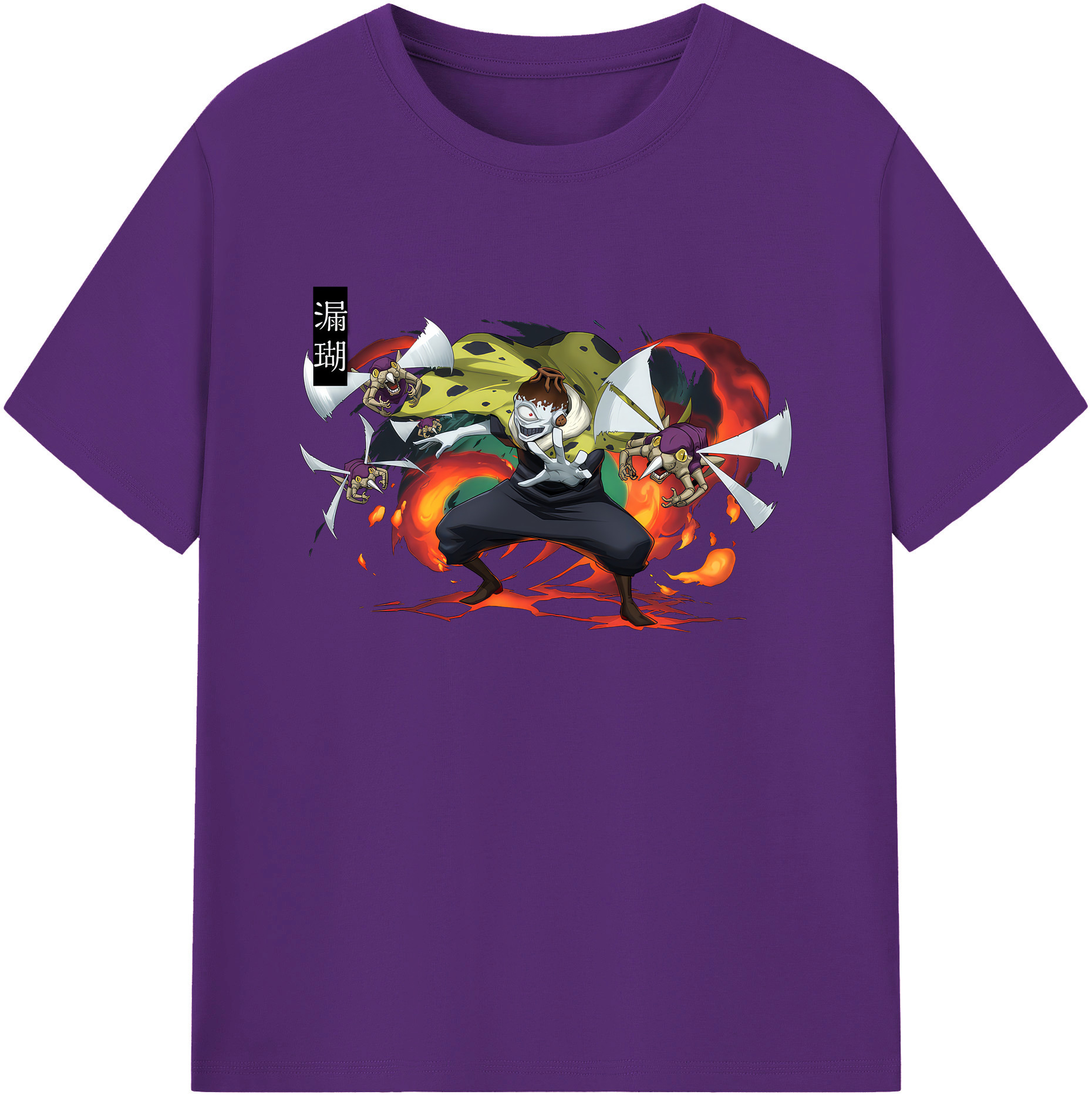 （画像用） 呪術廻戦 Jujutsu Kaisen 綿100％ メンズ半袖Tシャツ｜肌触りやわらか＆通気性
