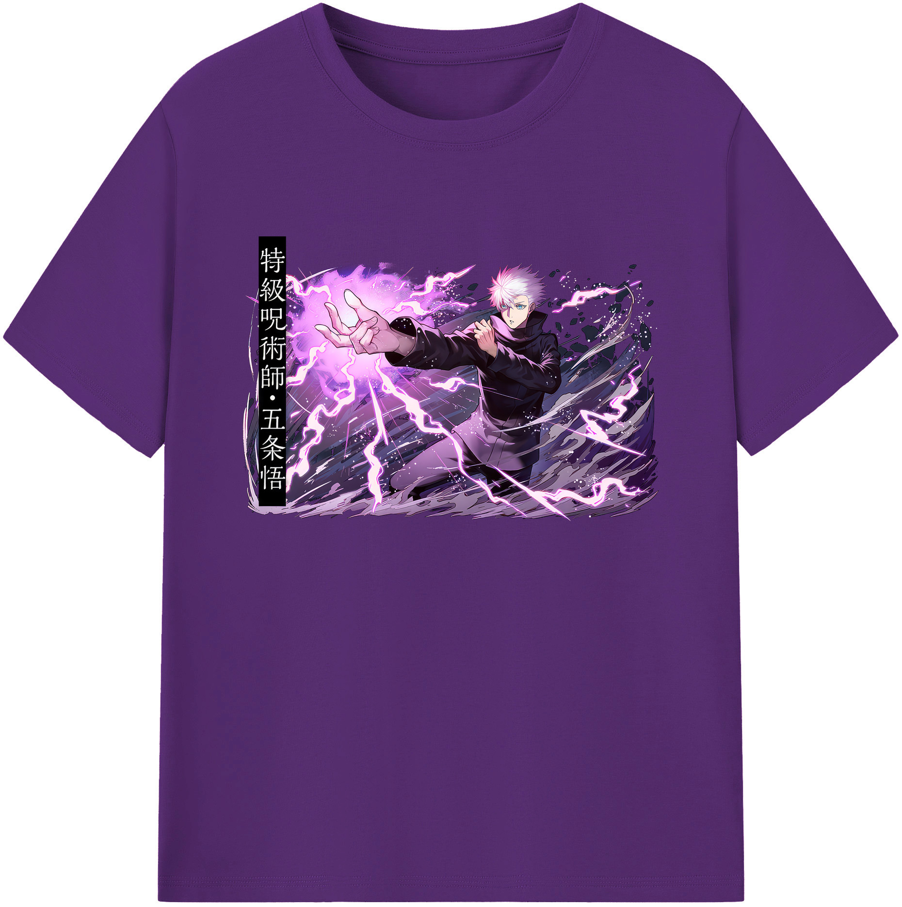 （画像用） 呪術廻戦 Jujutsu Kaisen 綿100％ メンズ半袖Tシャツ｜肌触りやわらか＆通気性