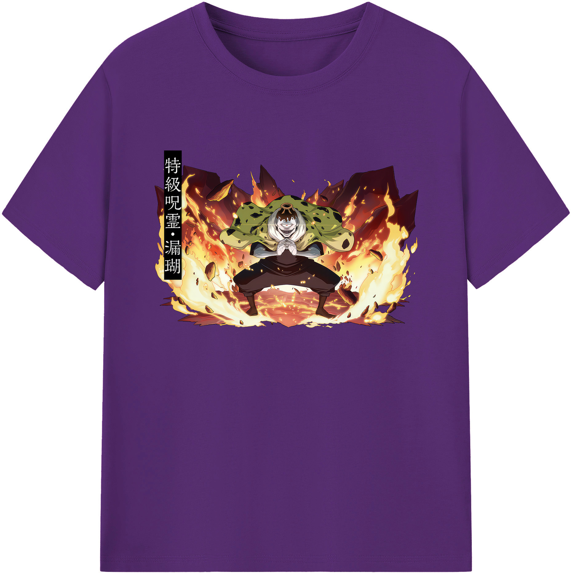 （画像用） 呪術廻戦 Jujutsu Kaisen 綿100％ メンズ半袖Tシャツ｜肌触りやわらか＆通気性