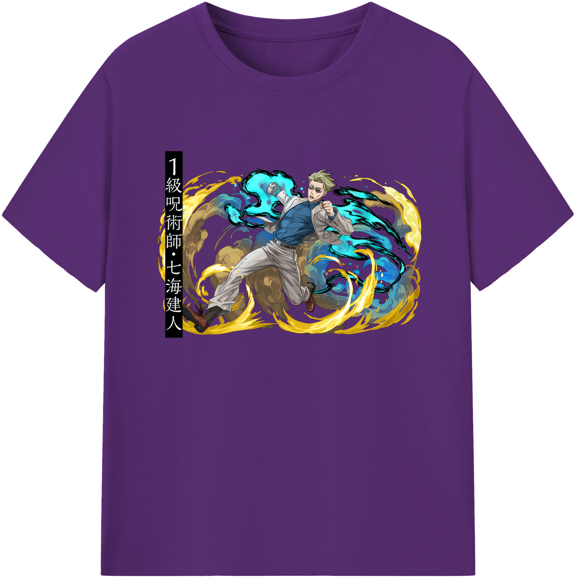 （画像用） 呪術廻戦 Jujutsu Kaisen 綿100％ メンズ半袖Tシャツ｜肌触りやわらか＆通気性