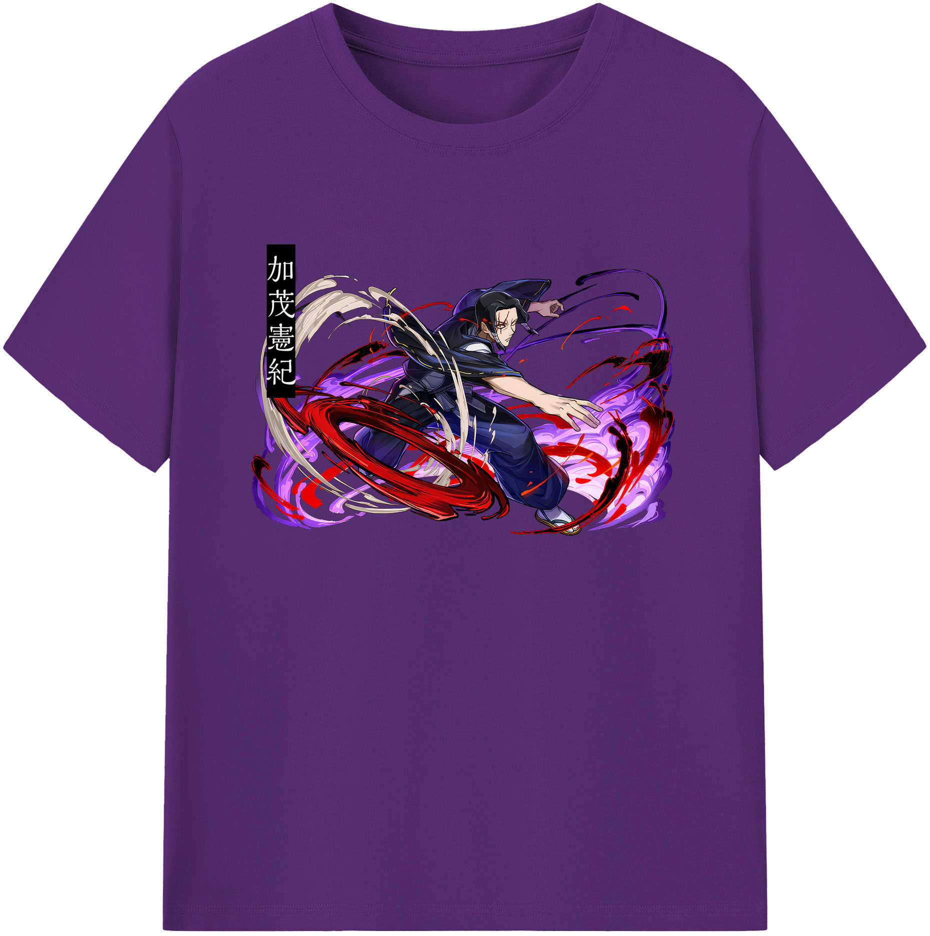 （画像用） 呪術廻戦 Jujutsu Kaisen 綿100％ メンズ半袖Tシャツ｜肌触りやわらか＆通気性