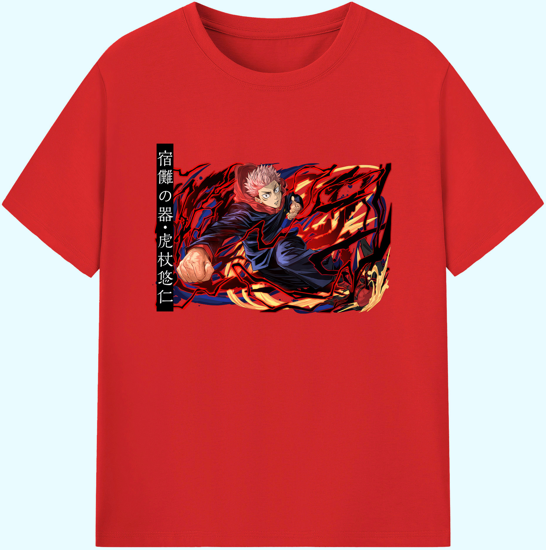 （画像用） 呪術廻戦 Jujutsu Kaisen 綿100％ メンズ半袖Tシャツ｜肌触りやわらか＆通気性