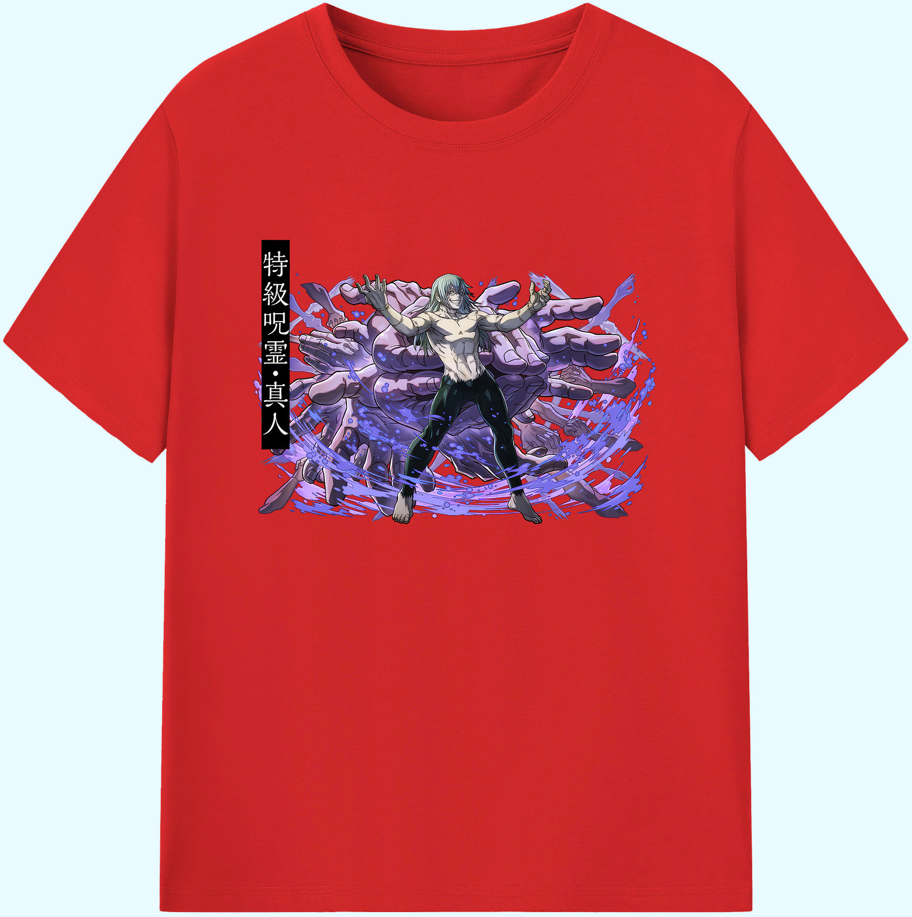 （画像用） 呪術廻戦 Jujutsu Kaisen 綿100％ メンズ半袖Tシャツ｜肌触りやわらか＆通気性