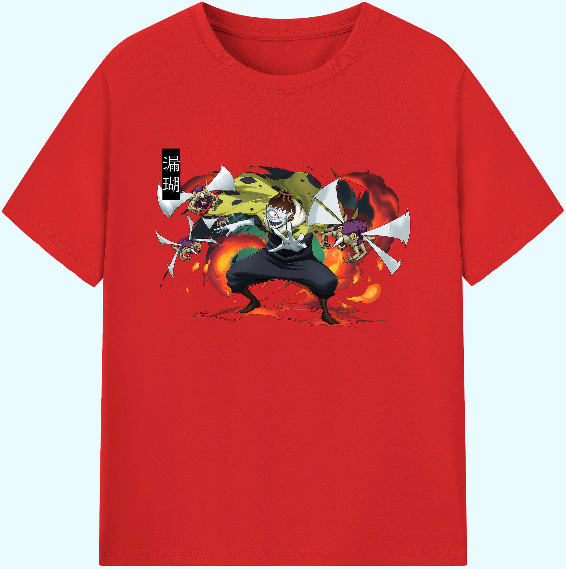 （画像用） 呪術廻戦 Jujutsu Kaisen 綿100％ メンズ半袖Tシャツ｜肌触りやわらか＆通気性