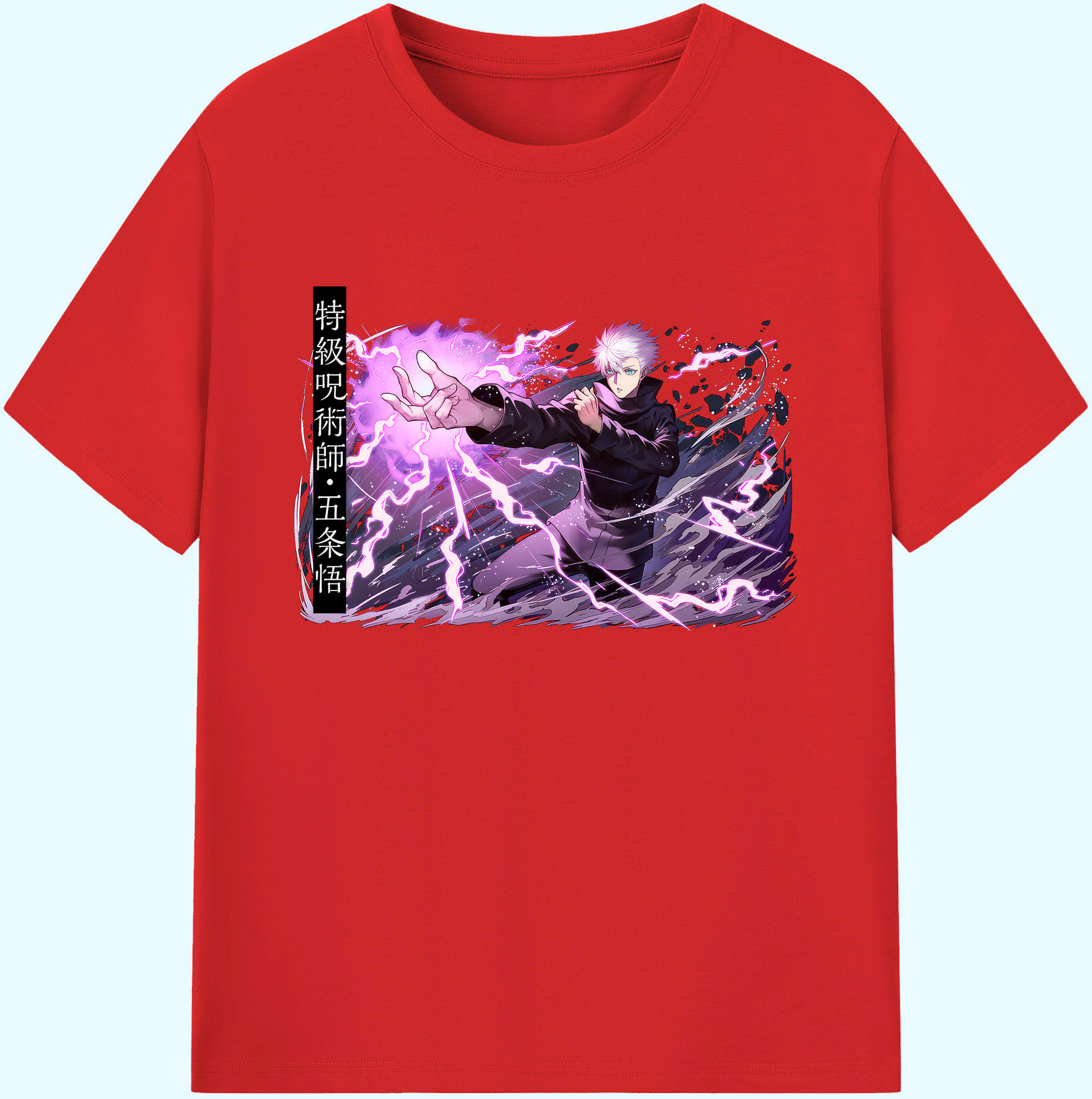 （画像用） 呪術廻戦 Jujutsu Kaisen 綿100％ メンズ半袖Tシャツ｜肌触りやわらか＆通気性