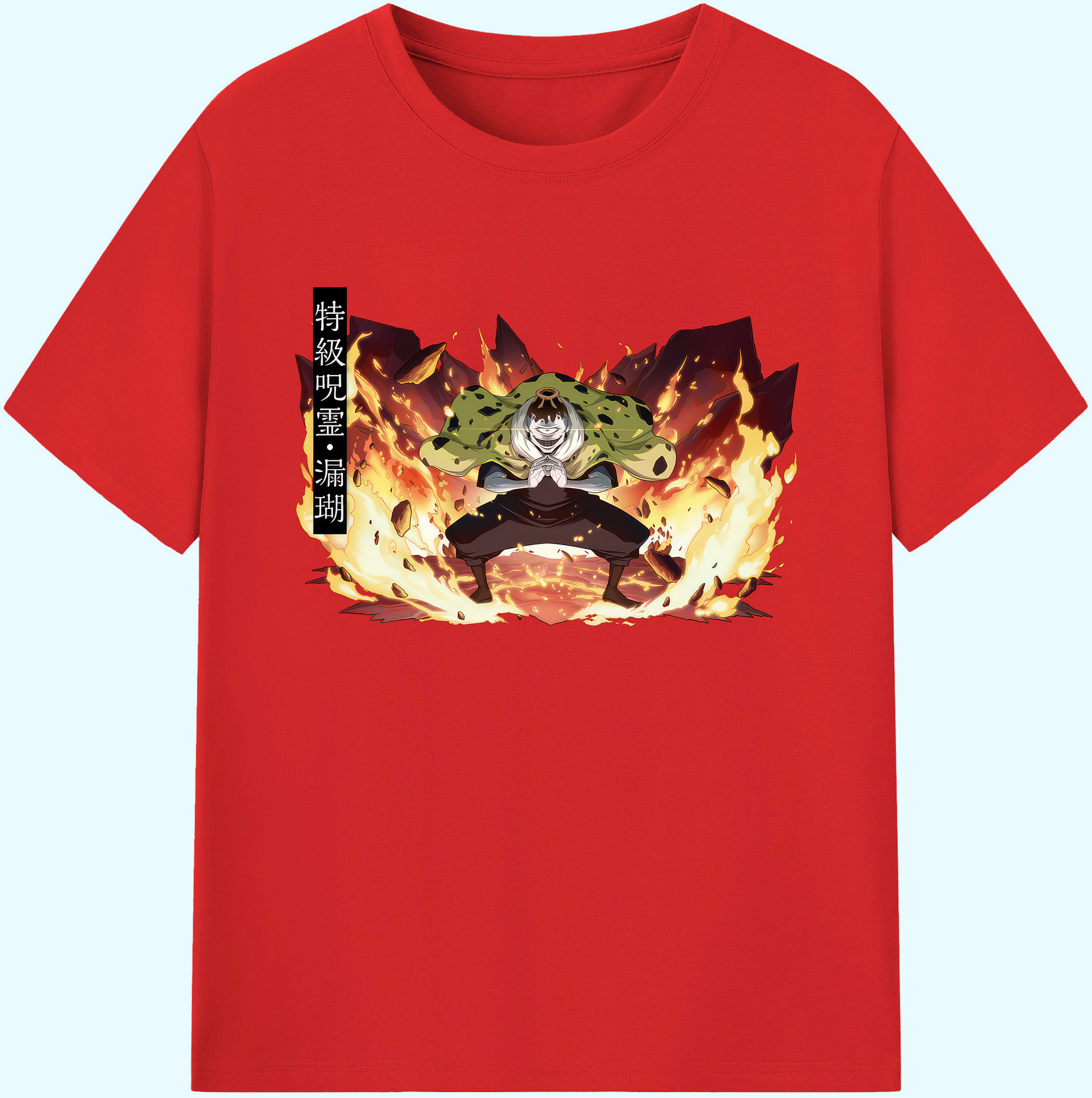 （画像用） 呪術廻戦 Jujutsu Kaisen 綿100％ メンズ半袖Tシャツ｜肌触りやわらか＆通気性