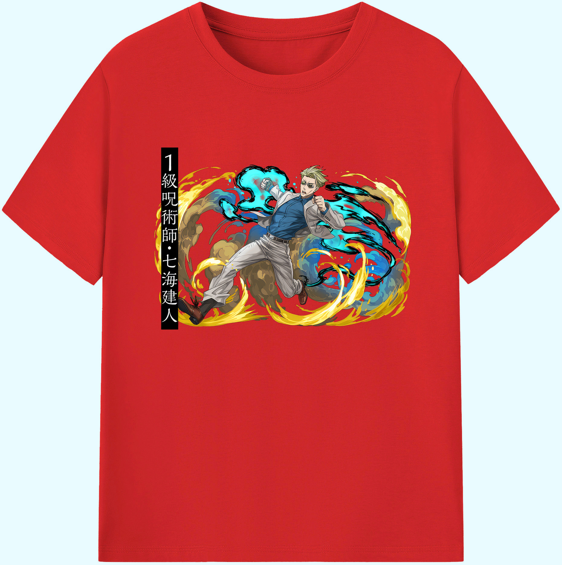 （画像用） 呪術廻戦 Jujutsu Kaisen 綿100％ メンズ半袖Tシャツ｜肌触りやわらか＆通気性