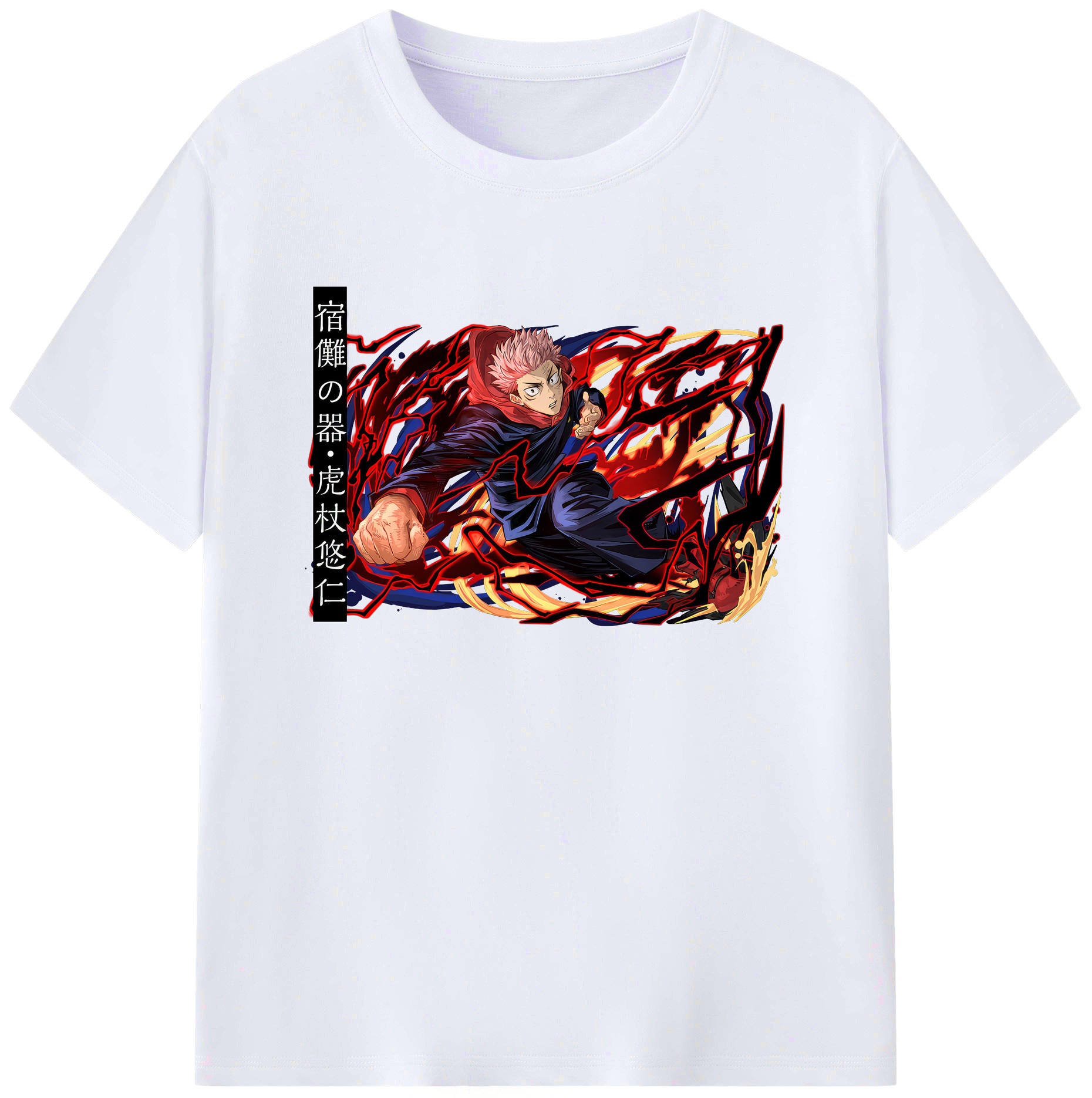 （画像用） 呪術廻戦 Jujutsu Kaisen 綿100％ メンズ半袖Tシャツ｜肌触りやわらか＆通気性