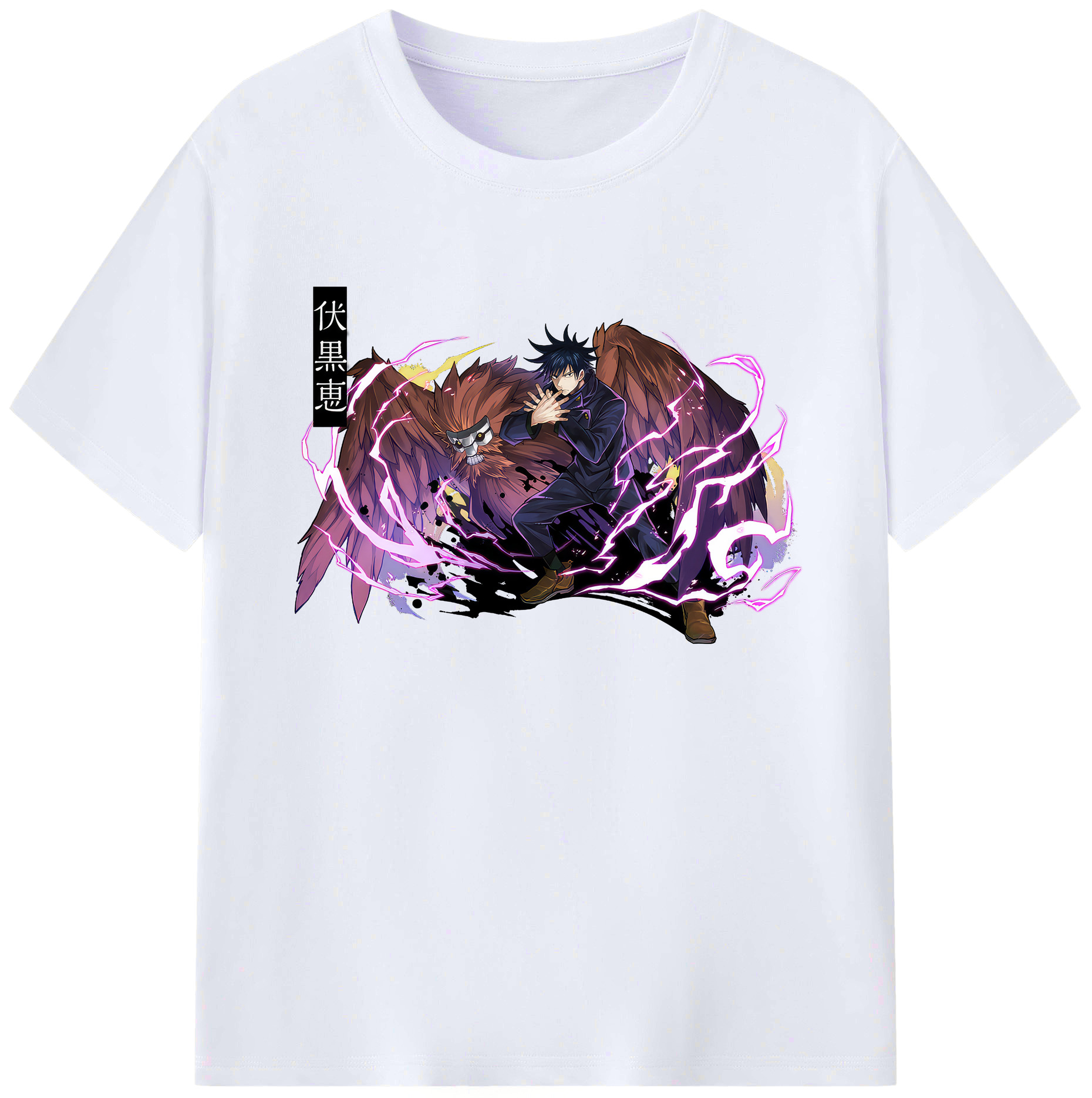 （画像用） 呪術廻戦 Jujutsu Kaisen 綿100％ メンズ半袖Tシャツ｜肌触りやわらか＆通気性