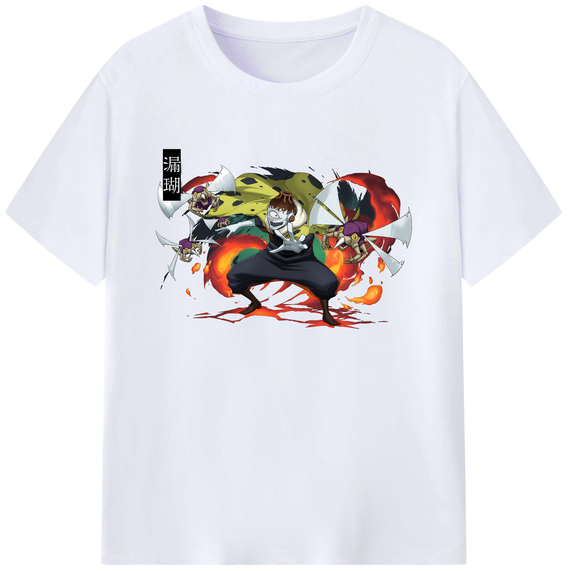 （画像用） 呪術廻戦 Jujutsu Kaisen 綿100％ メンズ半袖Tシャツ｜肌触りやわらか＆通気性