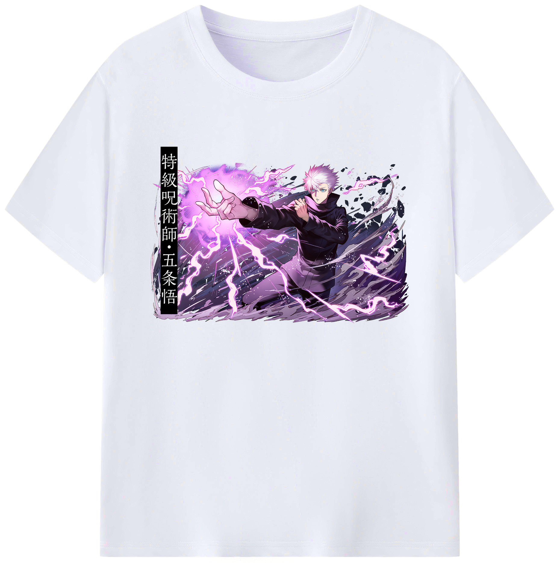 （画像用） 呪術廻戦 Jujutsu Kaisen 綿100％ メンズ半袖Tシャツ｜肌触りやわらか＆通気性