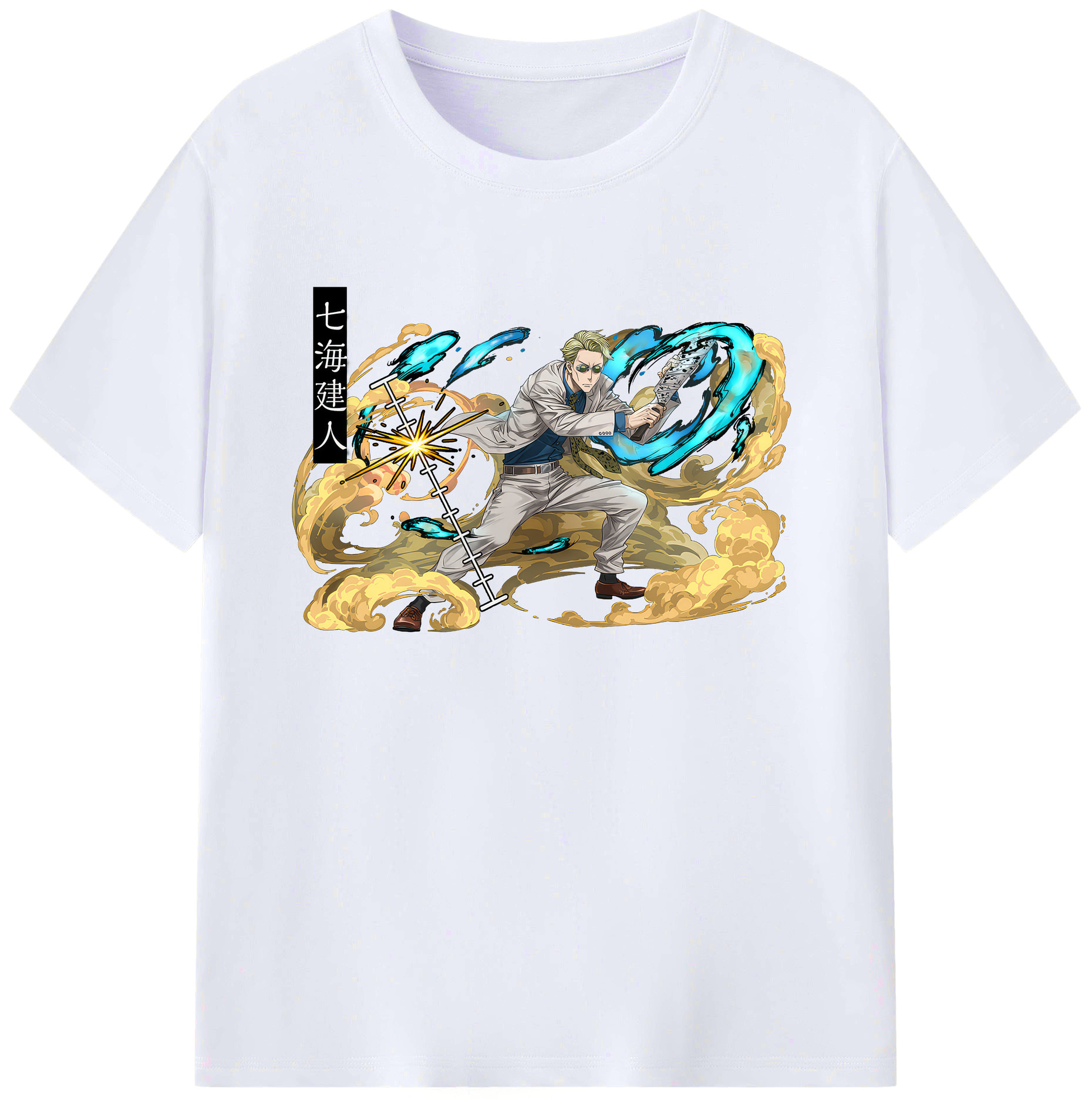 （画像用） 呪術廻戦 Jujutsu Kaisen 綿100％ メンズ半袖Tシャツ｜肌触りやわらか＆通気性
