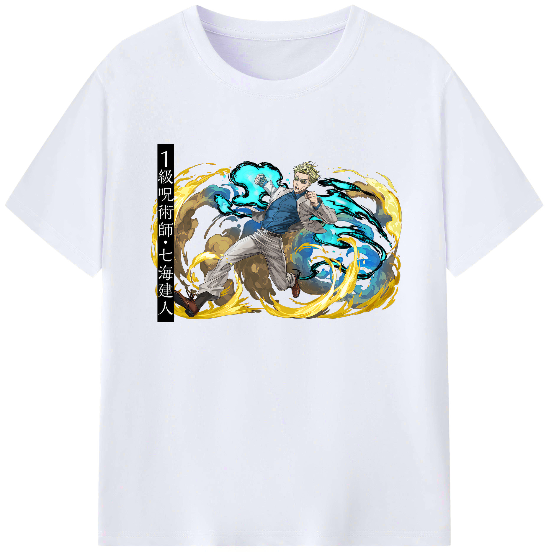 （画像用） 呪術廻戦 Jujutsu Kaisen 綿100％ メンズ半袖Tシャツ｜肌触りやわらか＆通気性