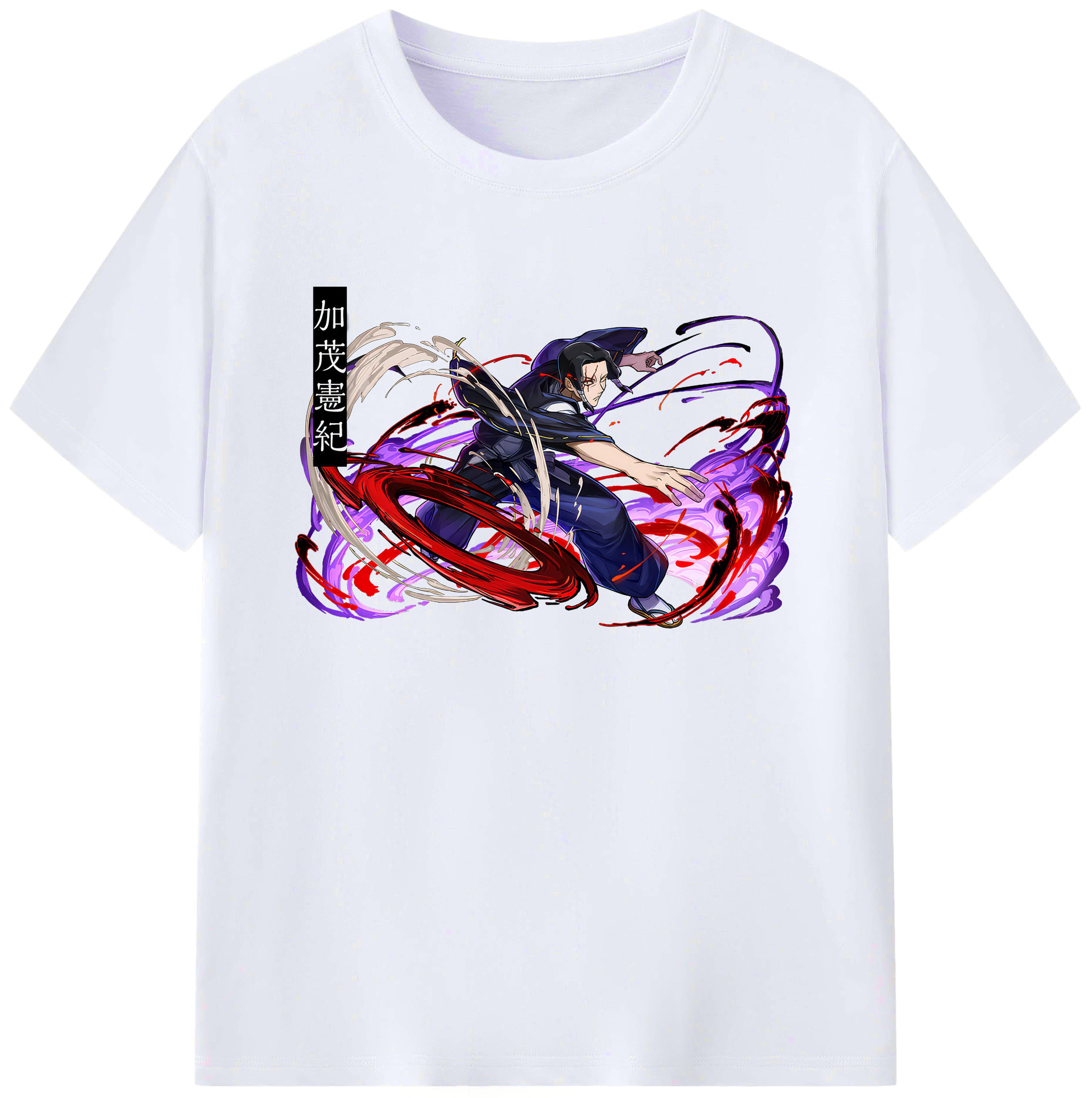 （画像用） 呪術廻戦 Jujutsu Kaisen 綿100％ メンズ半袖Tシャツ｜肌触りやわらか＆通気性