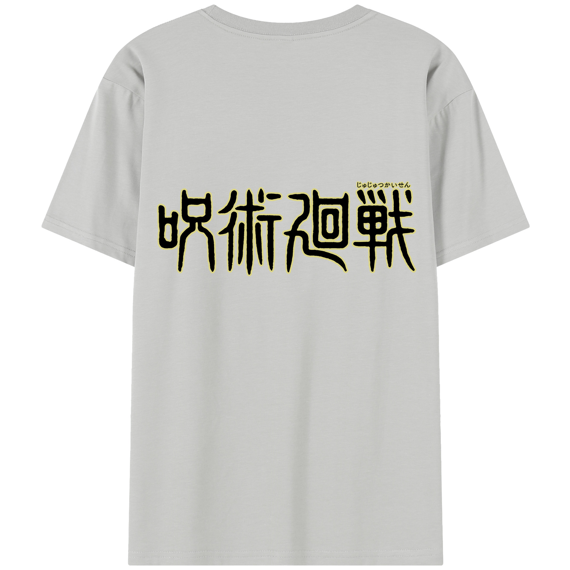（画像用） 呪術廻戦 Jujutsu Kaisen レディース半袖Tシャツ(バックプリント)