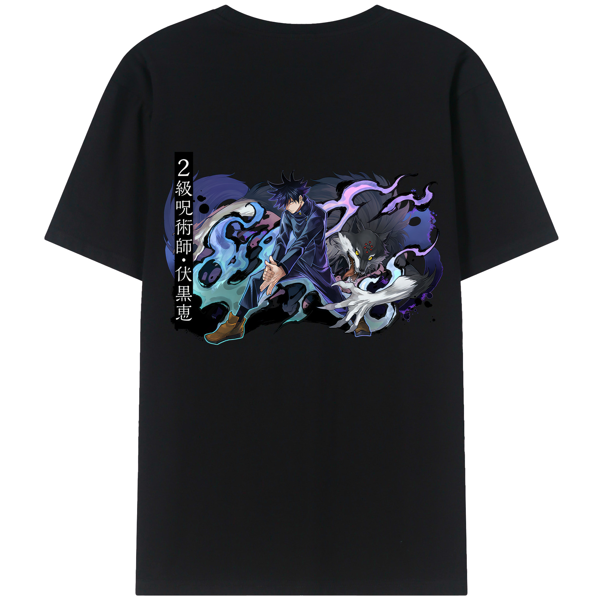 （画像用） 呪術廻戦 Jujutsu Kaisen レディース半袖Tシャツ(バックプリント)