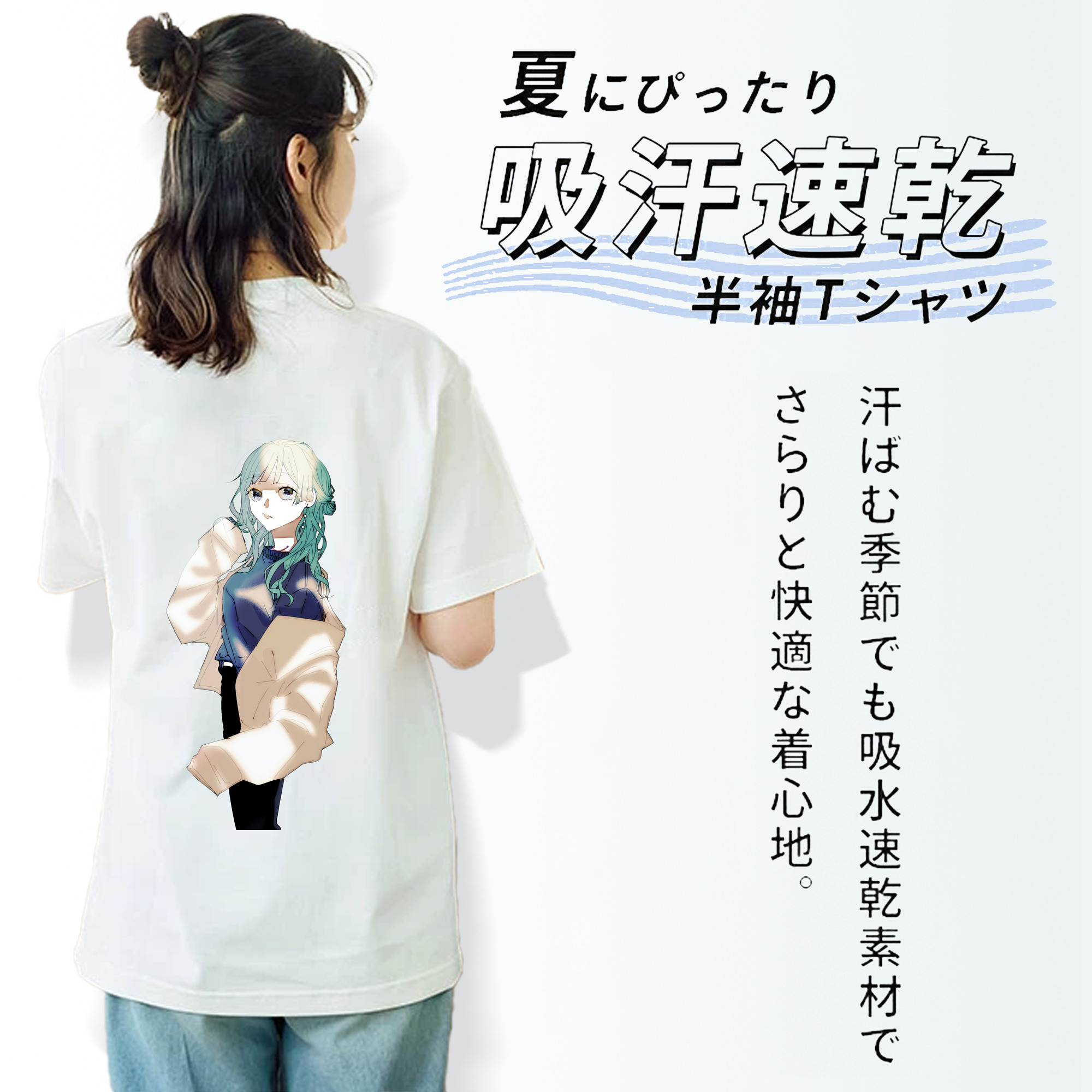呪術廻戦 Jujutsu Kaisen レディース半袖Tシャツ(バックプリント)