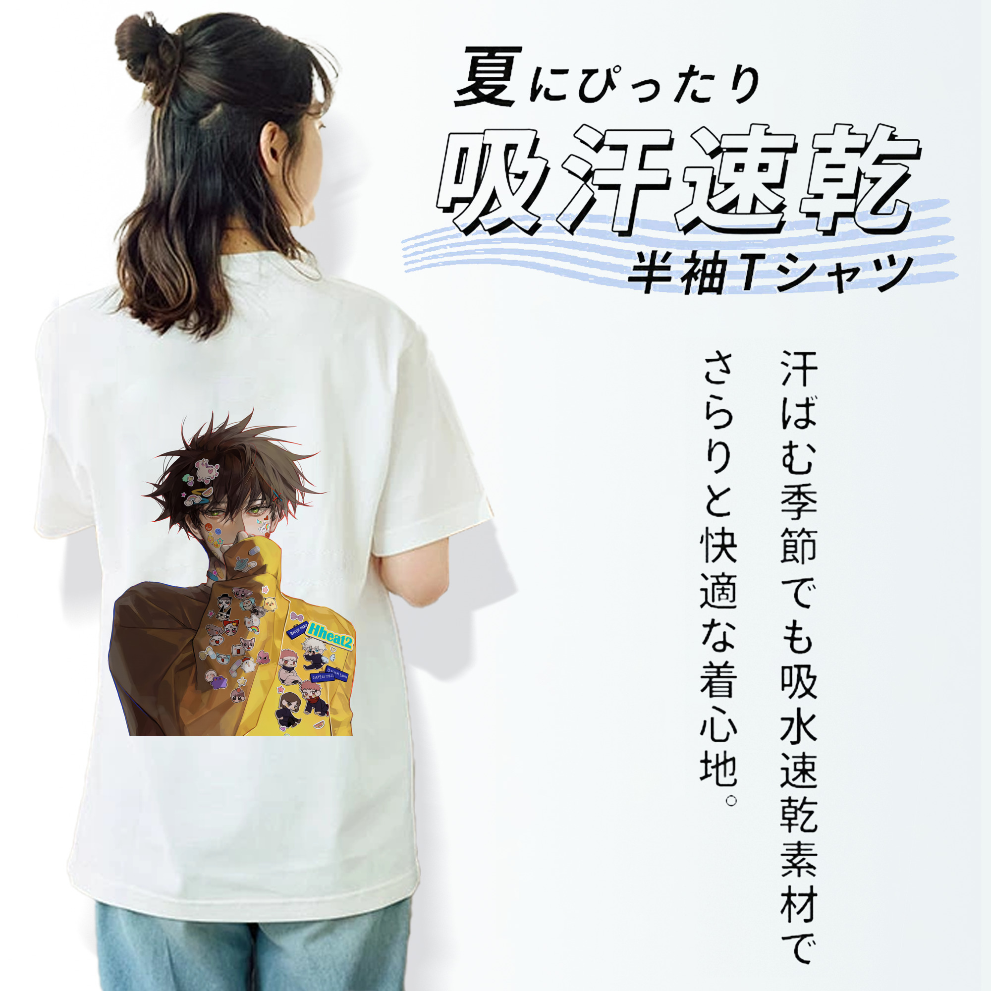 呪術廻戦 Jujutsu Kaisen レディース半袖Tシャツ(バックプリント)