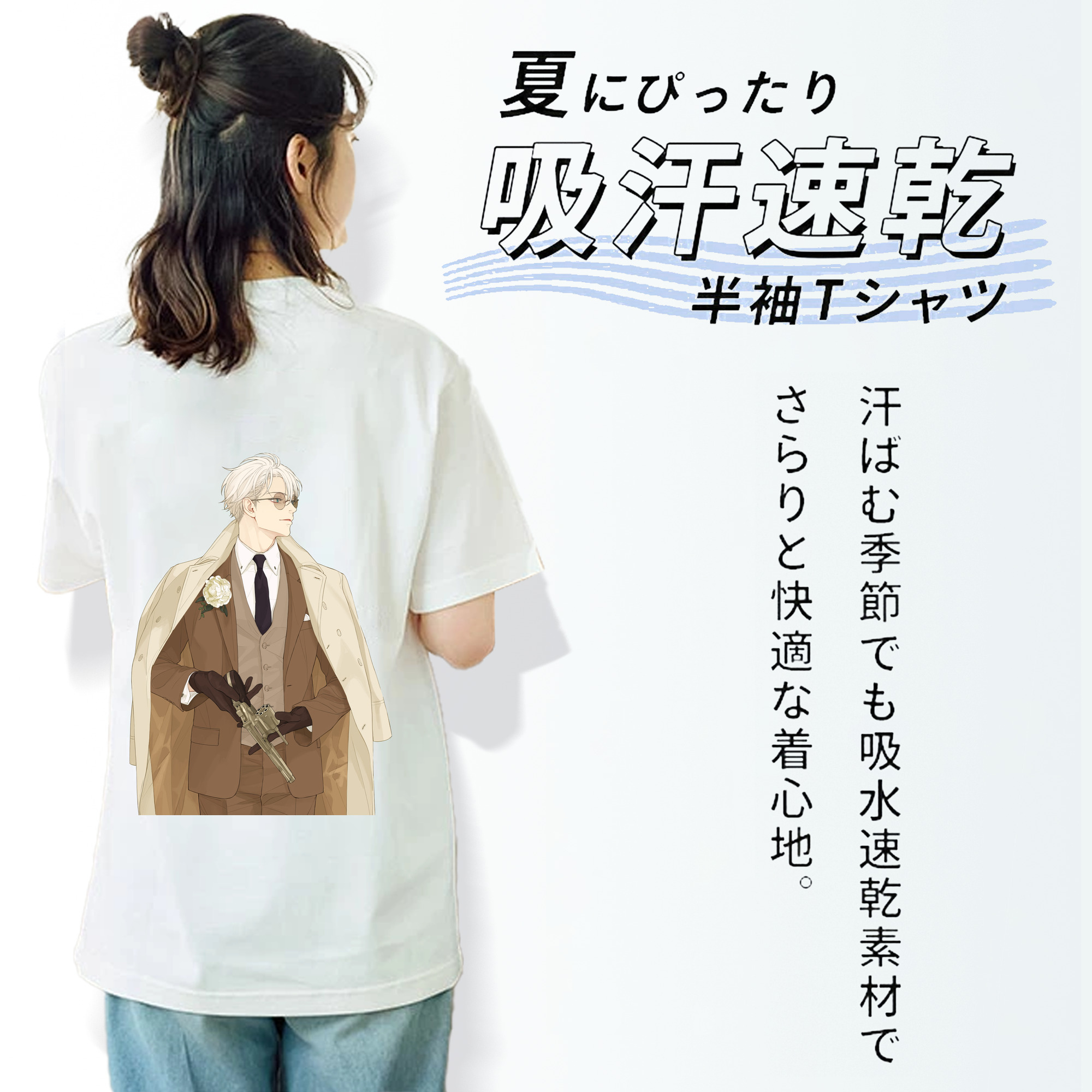呪術廻戦 Jujutsu Kaisen レディース半袖Tシャツ(バックプリント)