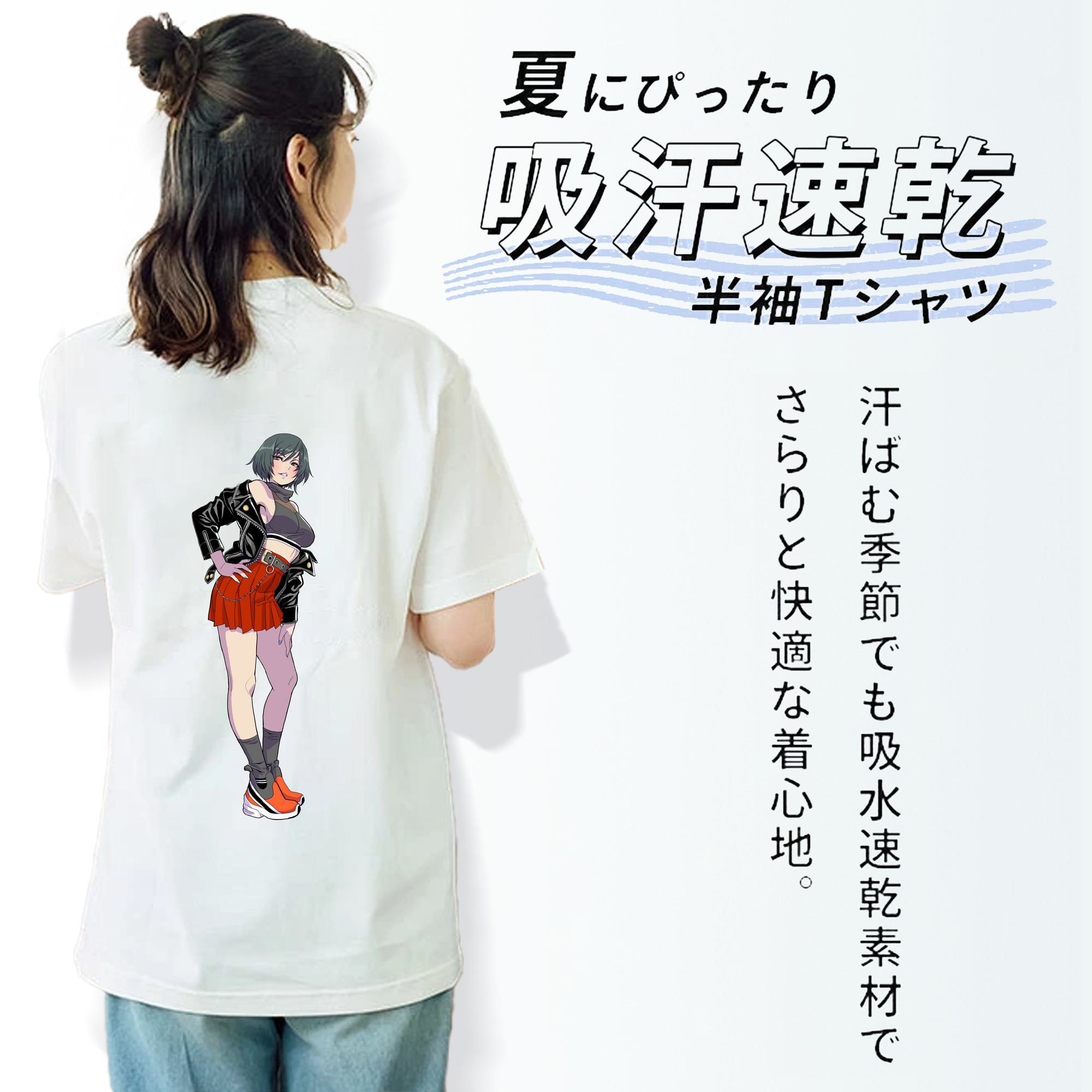 呪術廻戦 Jujutsu Kaisen レディース半袖Tシャツ(バックプリント)