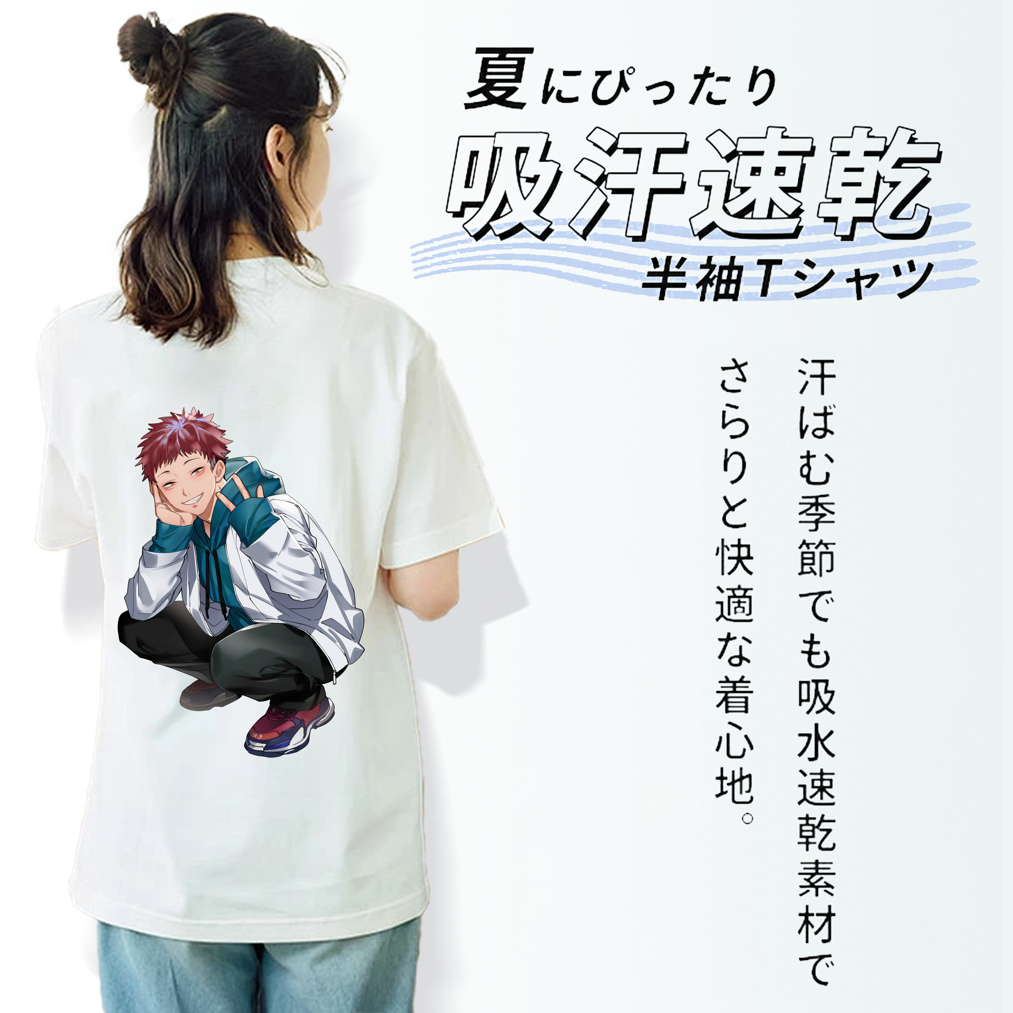 呪術廻戦 Jujutsu Kaisen レディース半袖Tシャツ(バックプリント)