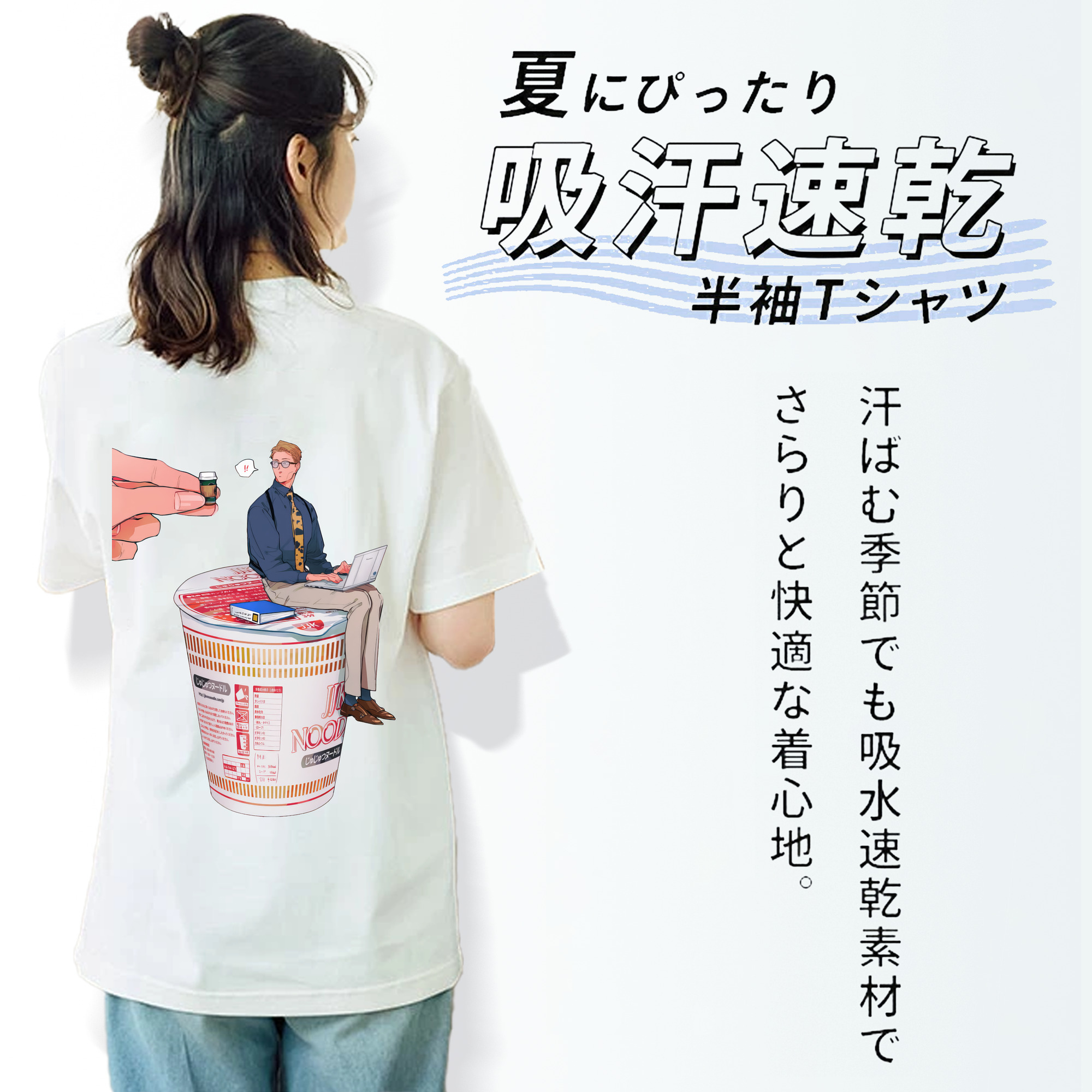 呪術廻戦 Jujutsu Kaisen レディース半袖Tシャツ(バックプリント)