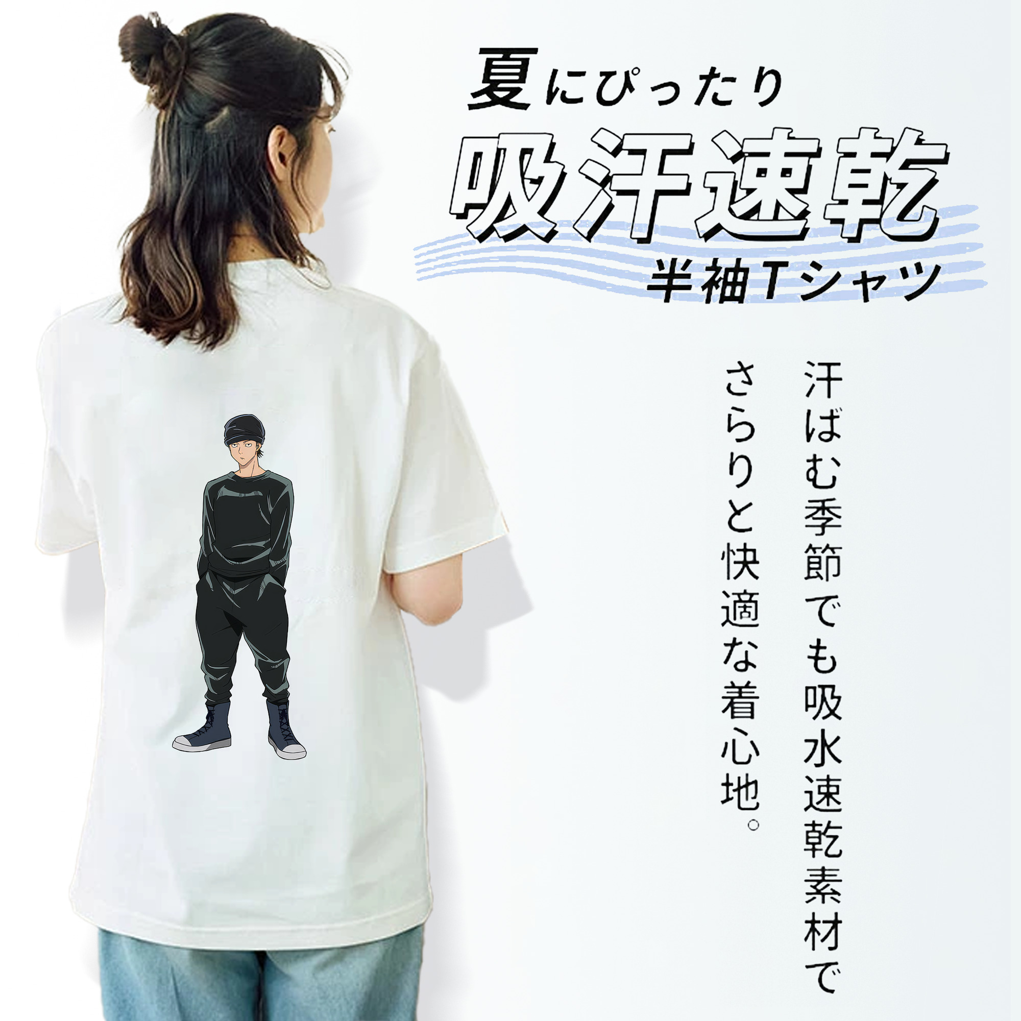 呪術廻戦 Jujutsu Kaisen レディース半袖Tシャツ(バックプリント)