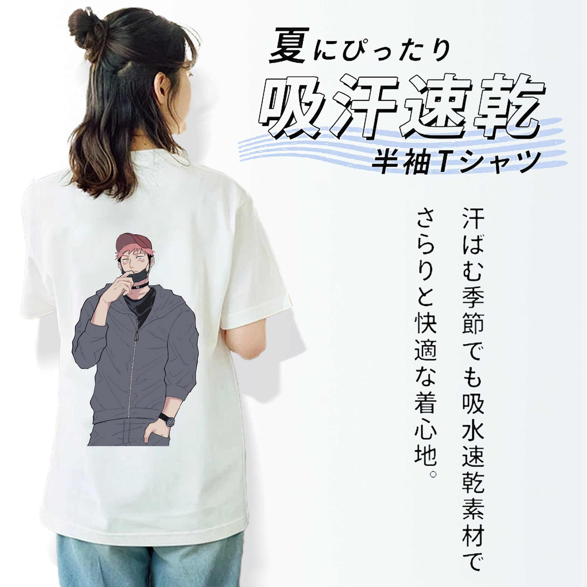 呪術廻戦 Jujutsu Kaisen レディース半袖Tシャツ(バックプリント)