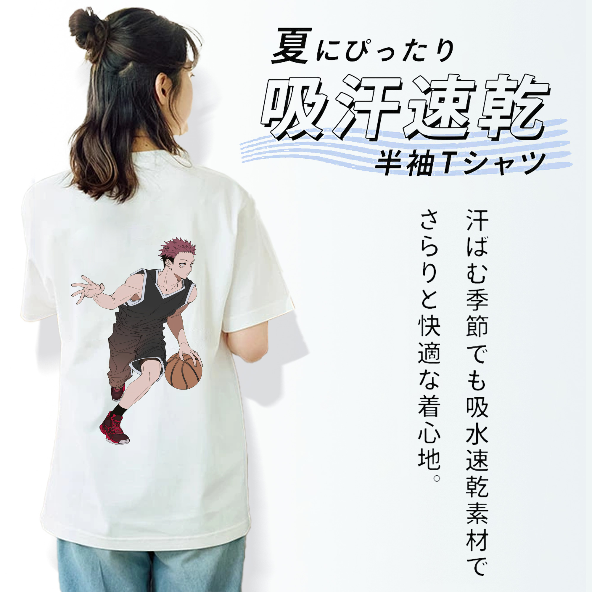 呪術廻戦 Jujutsu Kaisen レディース半袖Tシャツ(バックプリント)