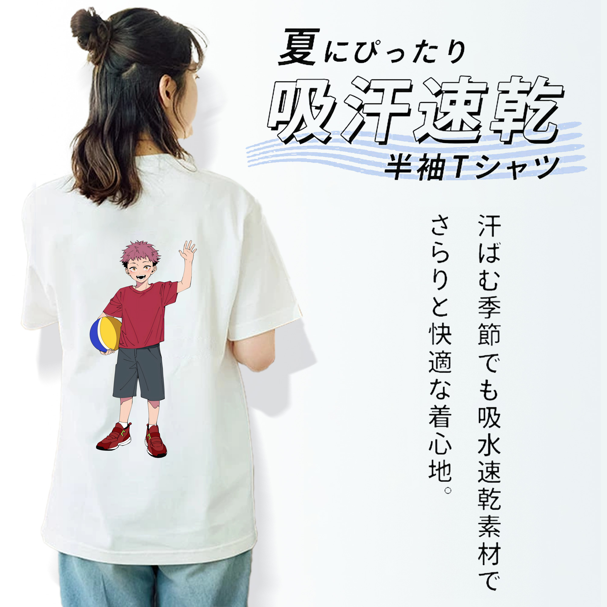 呪術廻戦 Jujutsu Kaisen レディース半袖Tシャツ(バックプリント)