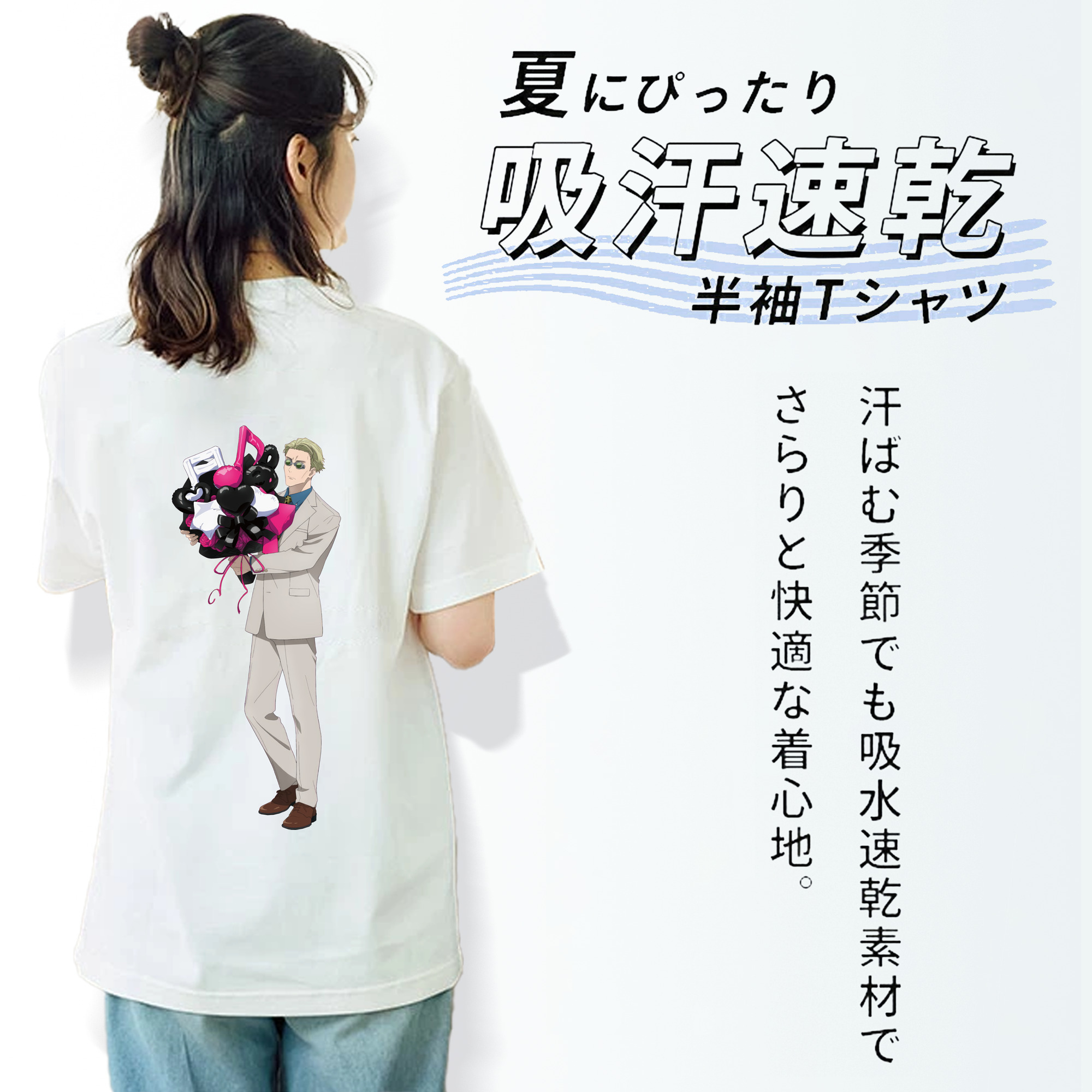 呪術廻戦 Jujutsu Kaisen レディース半袖Tシャツ(バックプリント)