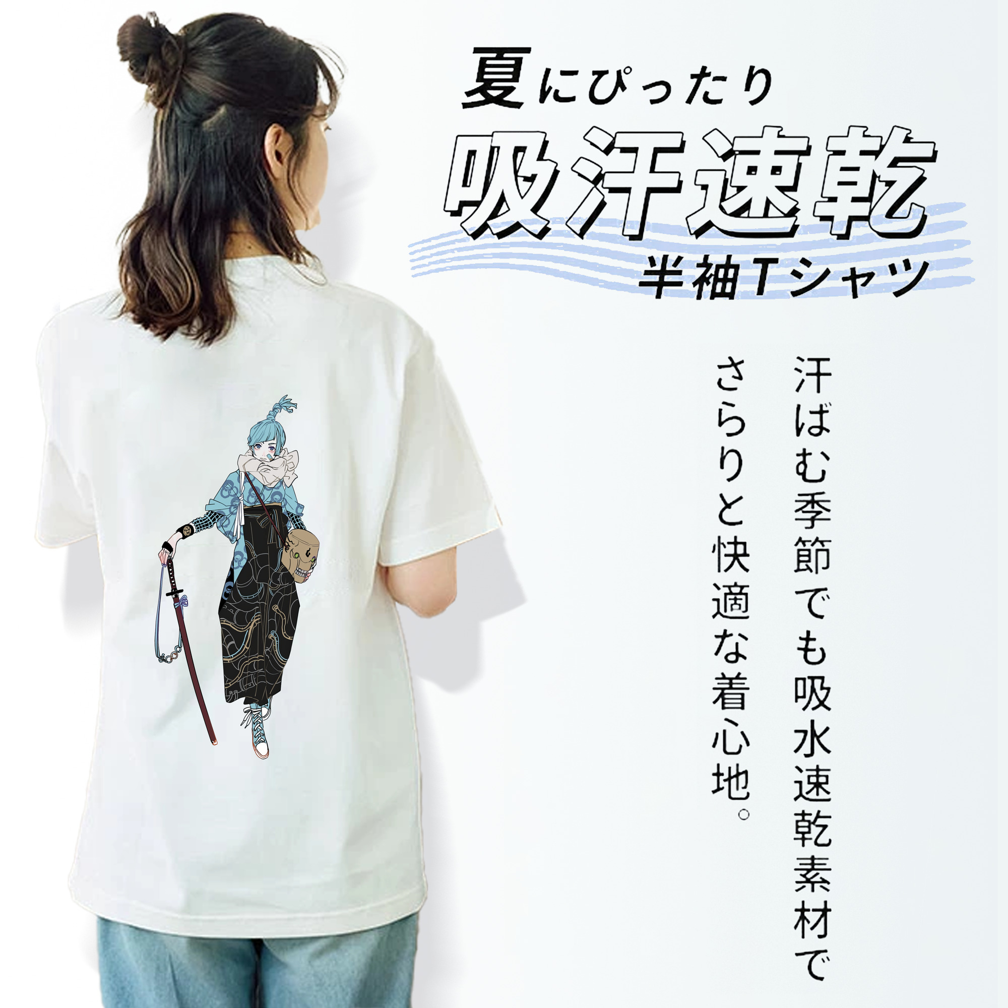 呪術廻戦 Jujutsu Kaisen レディース半袖Tシャツ(バックプリント)
