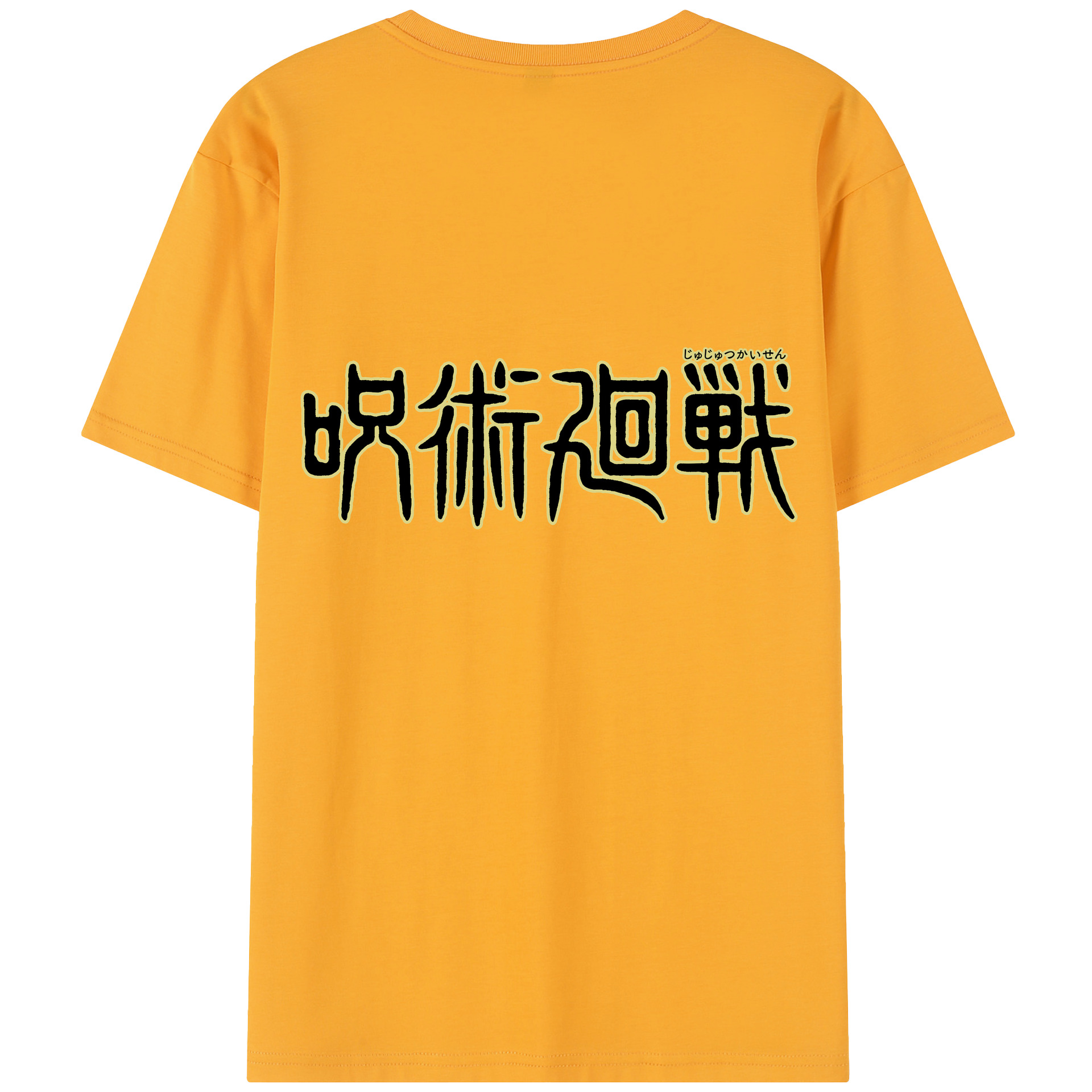 （画像用） 呪術廻戦 Jujutsu Kaisen レディース半袖Tシャツ(バックプリント)