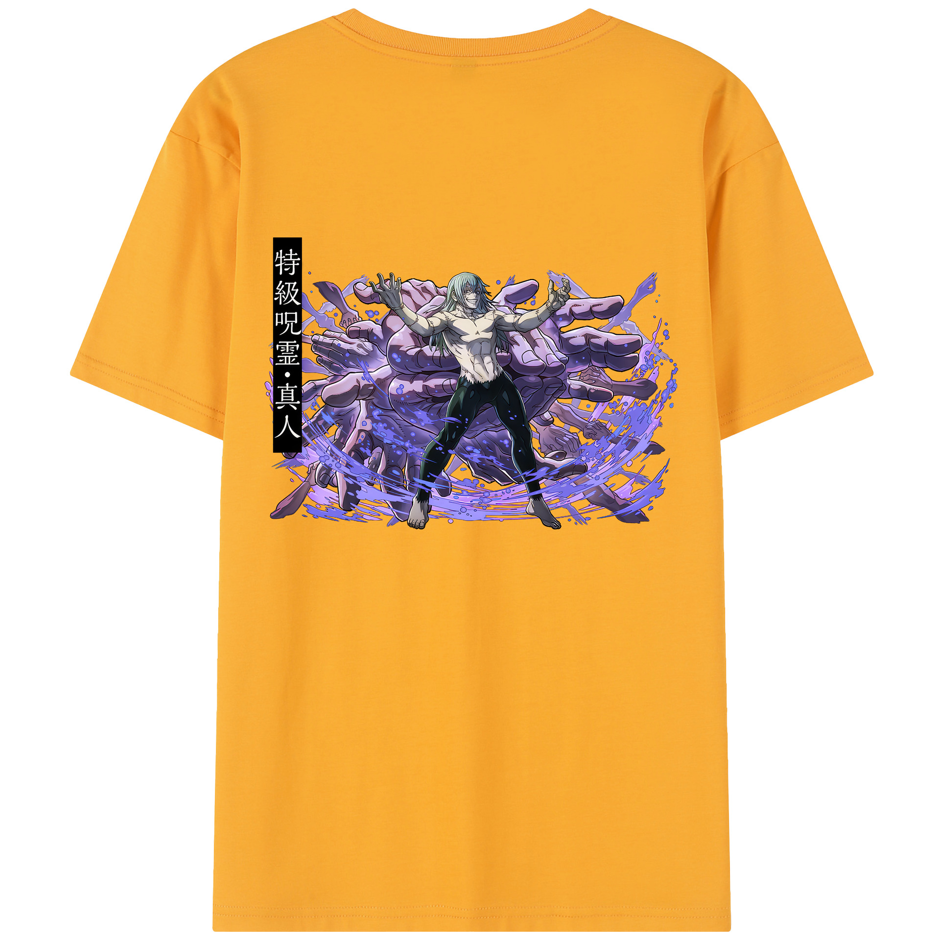 （画像用） 呪術廻戦 Jujutsu Kaisen レディース半袖Tシャツ(バックプリント)