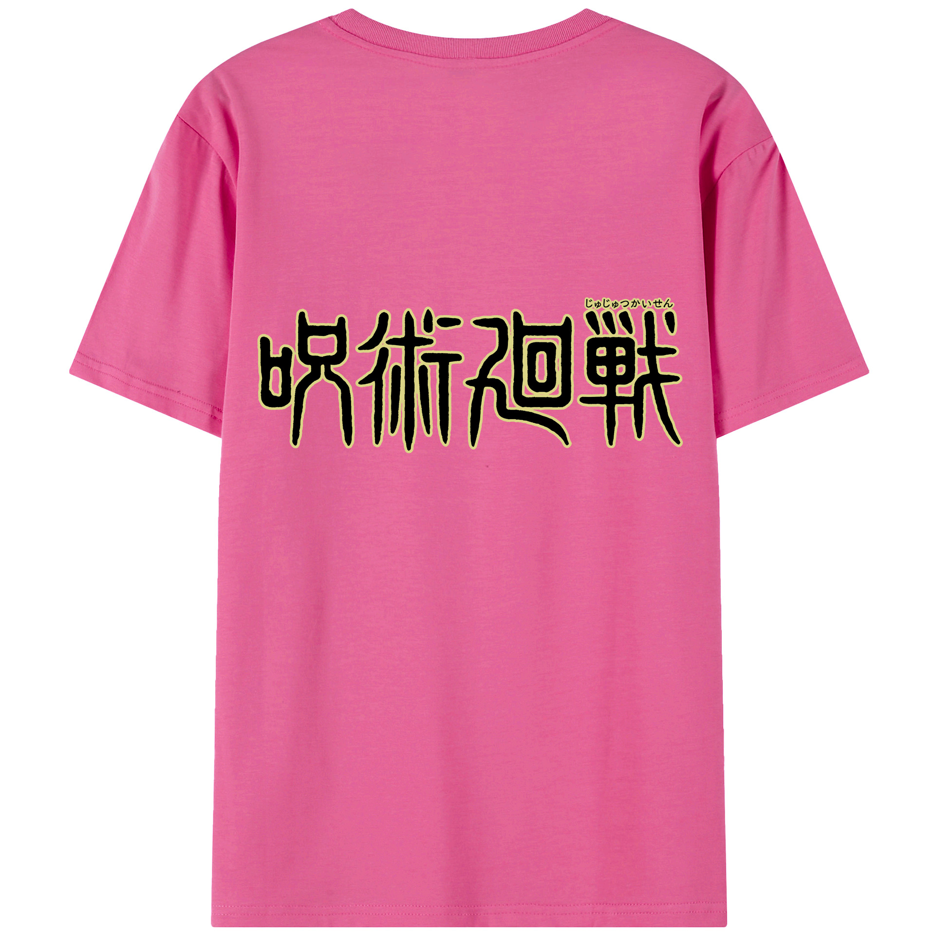 （画像用） 呪術廻戦 Jujutsu Kaisen レディース半袖Tシャツ(バックプリント)