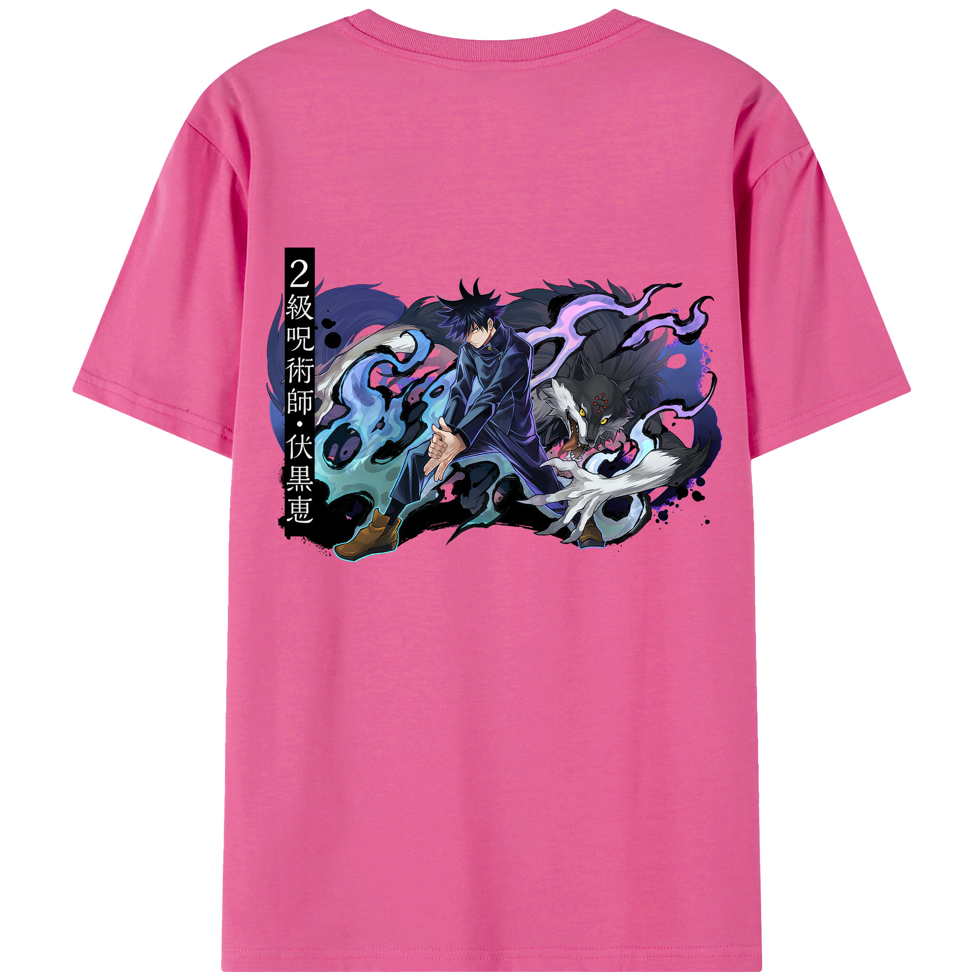 （画像用） 呪術廻戦 Jujutsu Kaisen レディース半袖Tシャツ(バックプリント)