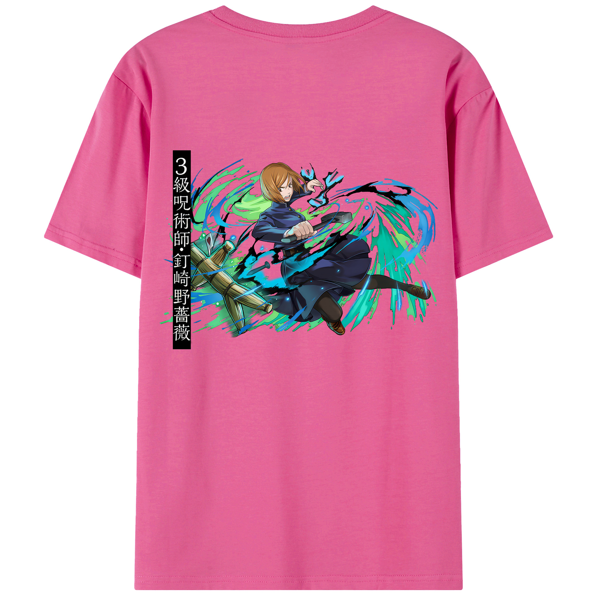 （画像用） 呪術廻戦 Jujutsu Kaisen レディース半袖Tシャツ(バックプリント)