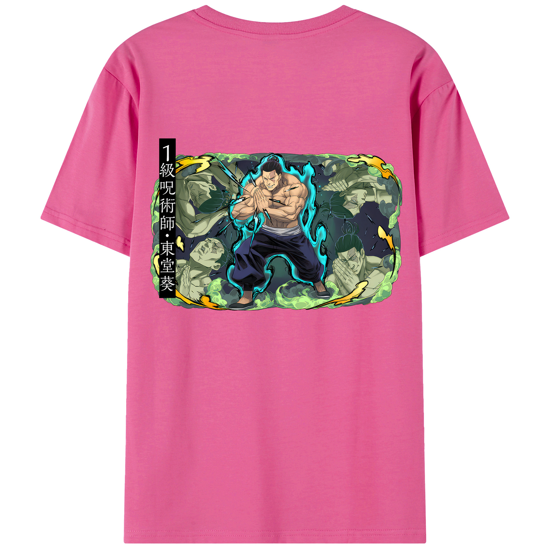 （画像用） 呪術廻戦 Jujutsu Kaisen レディース半袖Tシャツ(バックプリント)